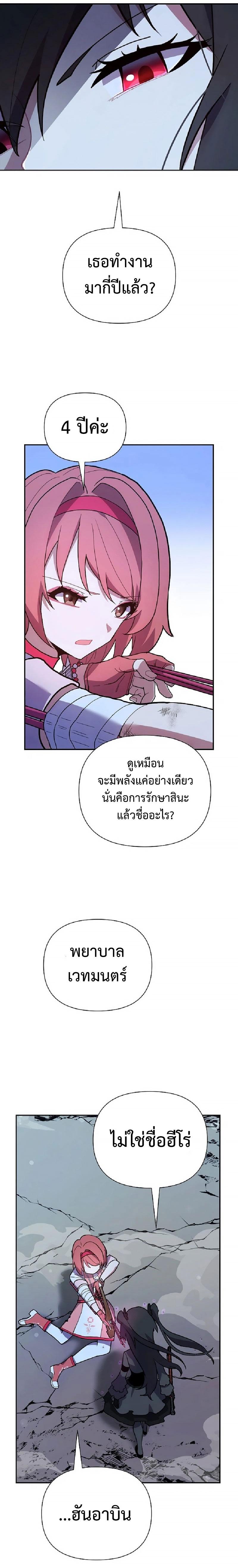 Manga-lc-com อ่านมังงะ อ่านการ์ตูน ออนไลน์ ฟรี Mr. Magical Girl ตอนที่ 1 2 3 4 5 6 7 8 9 10 11 12 13 14 ฟรี ไม่มีโฆษณา Manga-lc - อ่าน มังงะ อ่าน การ์ตูน ออนไลน์ อ่านมังงะ ฟรี