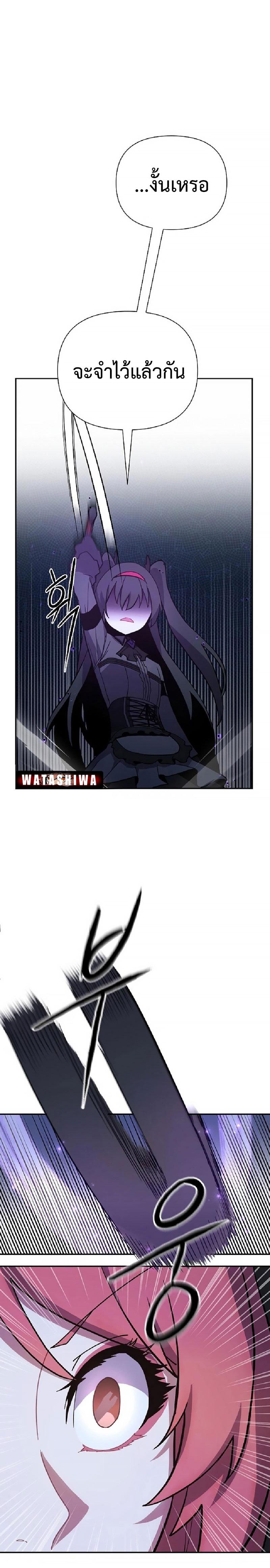 Manga-lc-com อ่านมังงะ อ่านการ์ตูน ออนไลน์ ฟรี Mr. Magical Girl ตอนที่ 1 2 3 4 5 6 7 8 9 10 11 12 13 14 ฟรี ไม่มีโฆษณา Manga-lc - อ่าน มังงะ อ่าน การ์ตูน ออนไลน์ อ่านมังงะ ฟรี