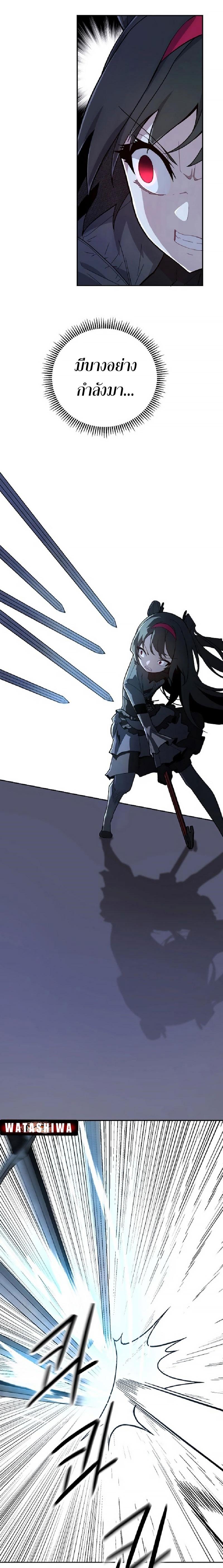 Manga-lc-com อ่านมังงะ อ่านการ์ตูน ออนไลน์ ฟรี Mr. Magical Girl ตอนที่ 1 2 3 4 5 6 7 8 9 10 11 12 13 14 ฟรี ไม่มีโฆษณา Manga-lc - อ่าน มังงะ อ่าน การ์ตูน ออนไลน์ อ่านมังงะ ฟรี