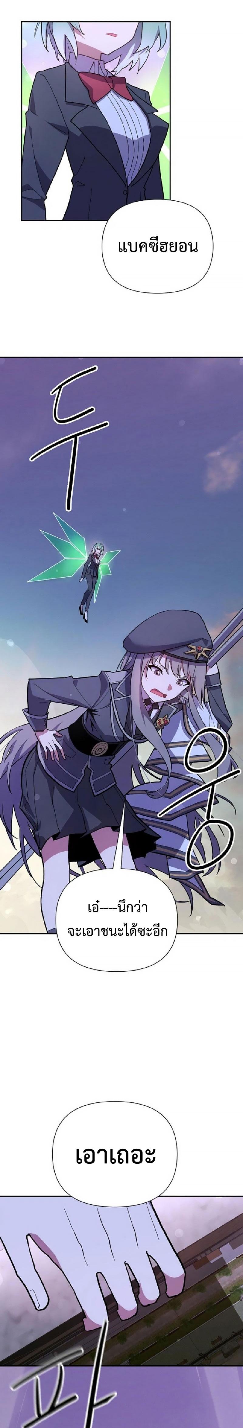 Manga-lc-com อ่านมังงะ อ่านการ์ตูน ออนไลน์ ฟรี Mr. Magical Girl ตอนที่ 1 2 3 4 5 6 7 8 9 10 11 12 13 14 ฟรี ไม่มีโฆษณา Manga-lc - อ่าน มังงะ อ่าน การ์ตูน ออนไลน์ อ่านมังงะ ฟรี