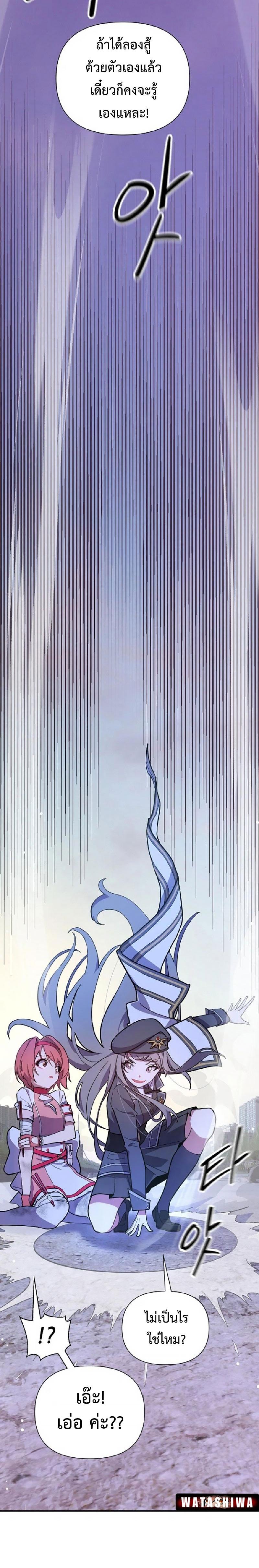 Manga-lc-com อ่านมังงะ อ่านการ์ตูน ออนไลน์ ฟรี Mr. Magical Girl ตอนที่ 1 2 3 4 5 6 7 8 9 10 11 12 13 14 ฟรี ไม่มีโฆษณา Manga-lc - อ่าน มังงะ อ่าน การ์ตูน ออนไลน์ อ่านมังงะ ฟรี