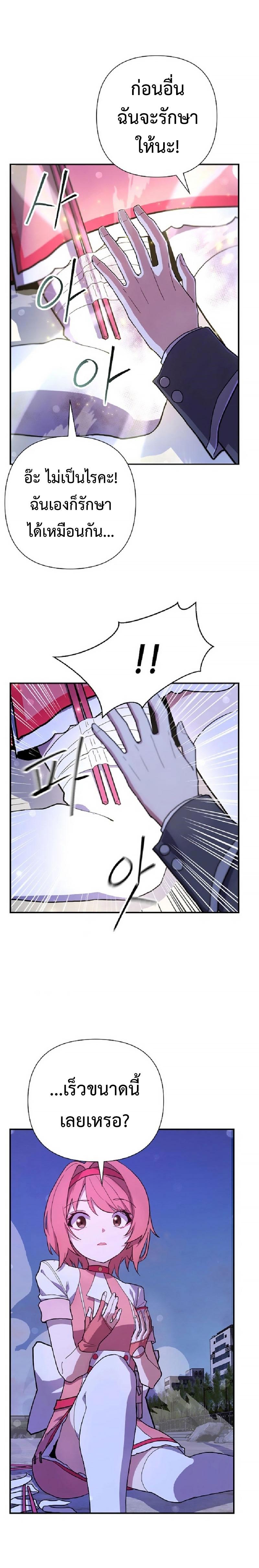 Manga-lc-com อ่านมังงะ อ่านการ์ตูน ออนไลน์ ฟรี Mr. Magical Girl ตอนที่ 1 2 3 4 5 6 7 8 9 10 11 12 13 14 ฟรี ไม่มีโฆษณา Manga-lc - อ่าน มังงะ อ่าน การ์ตูน ออนไลน์ อ่านมังงะ ฟรี