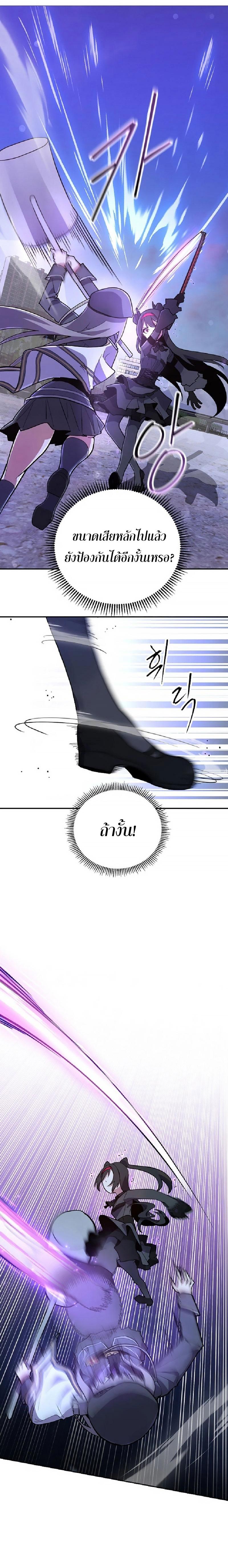 Manga-lc-com อ่านมังงะ อ่านการ์ตูน ออนไลน์ ฟรี Mr. Magical Girl ตอนที่ 1 2 3 4 5 6 7 8 9 10 11 12 13 14 ฟรี ไม่มีโฆษณา Manga-lc - อ่าน มังงะ อ่าน การ์ตูน ออนไลน์ อ่านมังงะ ฟรี