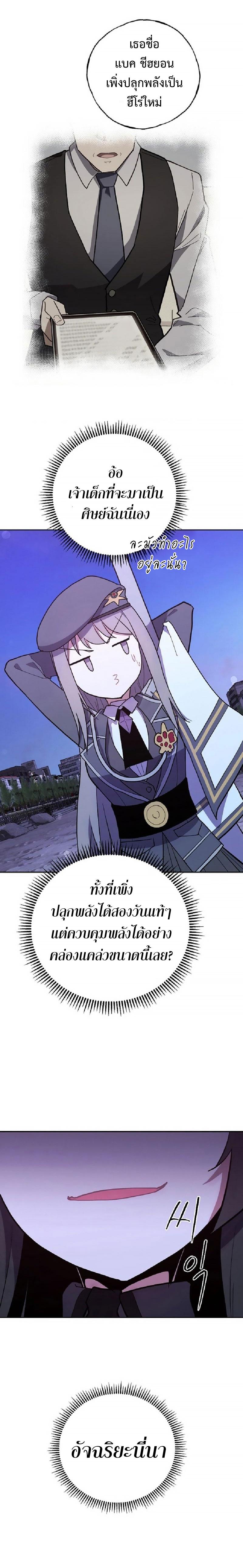 Manga-lc-com อ่านมังงะ อ่านการ์ตูน ออนไลน์ ฟรี Mr. Magical Girl ตอนที่ 1 2 3 4 5 6 7 8 9 10 11 12 13 14 ฟรี ไม่มีโฆษณา Manga-lc - อ่าน มังงะ อ่าน การ์ตูน ออนไลน์ อ่านมังงะ ฟรี