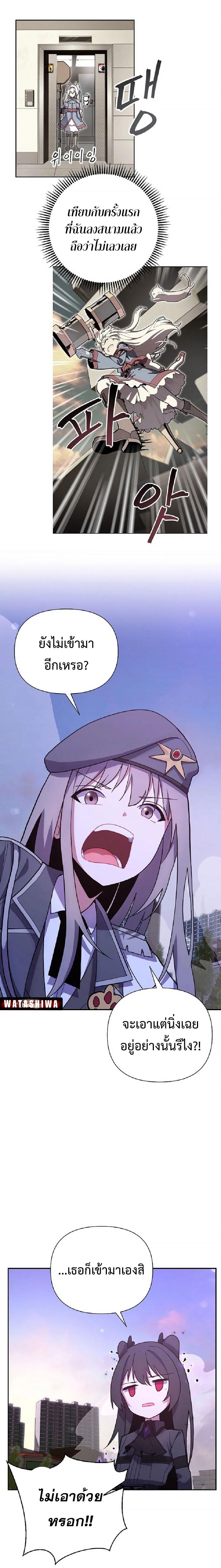 Manga-lc-com อ่านมังงะ อ่านการ์ตูน ออนไลน์ ฟรี Mr. Magical Girl ตอนที่ 1 2 3 4 5 6 7 8 9 10 11 12 13 14 ฟรี ไม่มีโฆษณา Manga-lc - อ่าน มังงะ อ่าน การ์ตูน ออนไลน์ อ่านมังงะ ฟรี