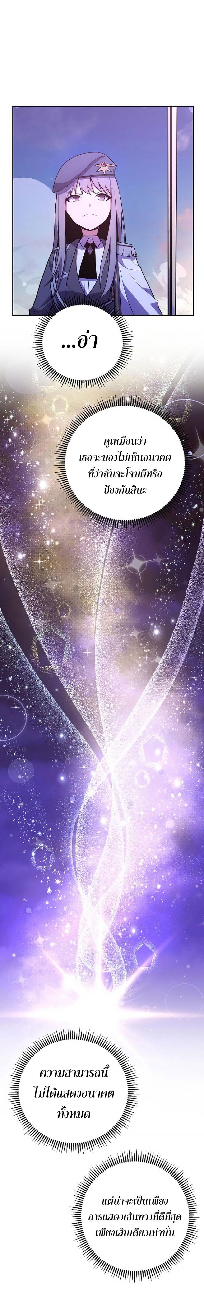 Manga-lc-com อ่านมังงะ อ่านการ์ตูน ออนไลน์ ฟรี Mr. Magical Girl ตอนที่ 1 2 3 4 5 6 7 8 9 10 11 12 13 14 ฟรี ไม่มีโฆษณา Manga-lc - อ่าน มังงะ อ่าน การ์ตูน ออนไลน์ อ่านมังงะ ฟรี