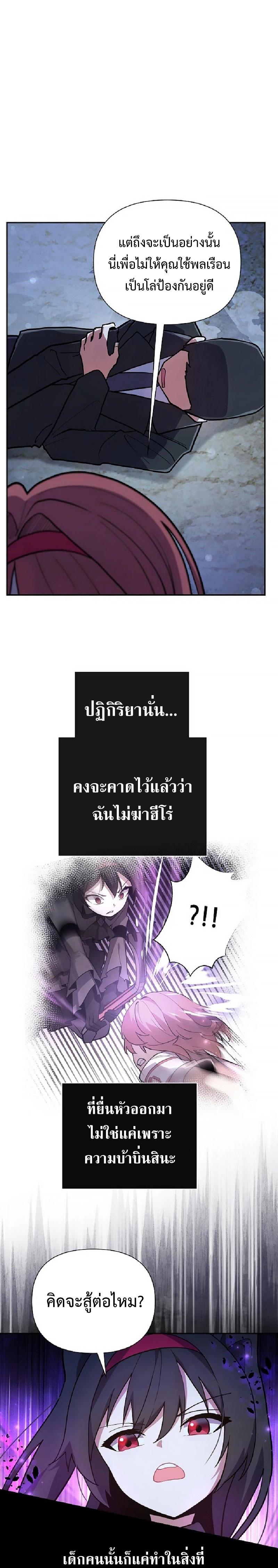 Manga-lc-com อ่านมังงะ อ่านการ์ตูน ออนไลน์ ฟรี Mr. Magical Girl ตอนที่ 1 2 3 4 5 6 7 8 9 10 11 12 13 14 ฟรี ไม่มีโฆษณา Manga-lc - อ่าน มังงะ อ่าน การ์ตูน ออนไลน์ อ่านมังงะ ฟรี