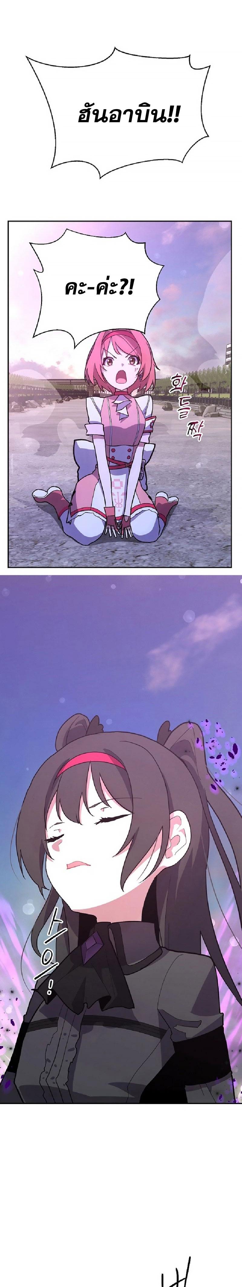 Manga-lc-com อ่านมังงะ อ่านการ์ตูน ออนไลน์ ฟรี Mr. Magical Girl ตอนที่ 1 2 3 4 5 6 7 8 9 10 11 12 13 14 ฟรี ไม่มีโฆษณา Manga-lc - อ่าน มังงะ อ่าน การ์ตูน ออนไลน์ อ่านมังงะ ฟรี