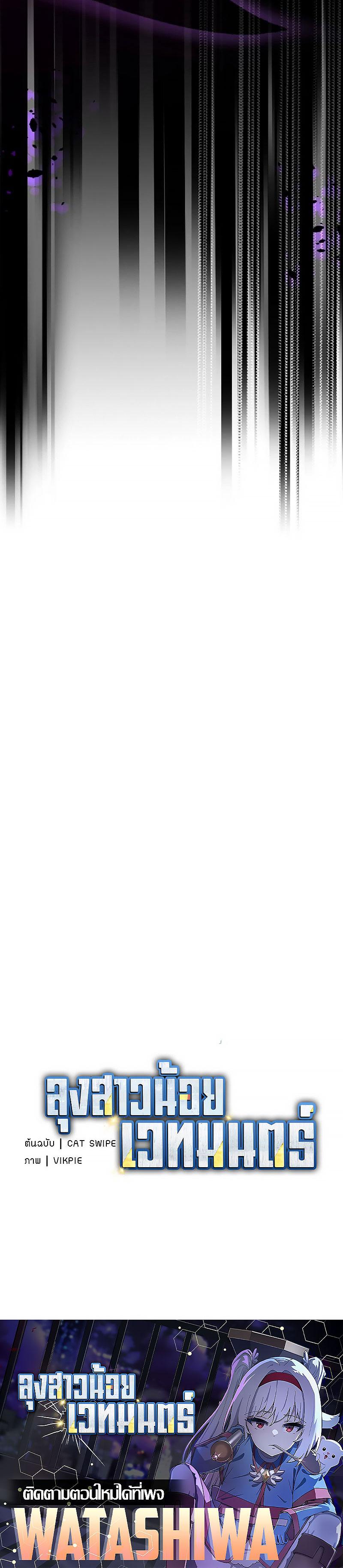 Manga-lc-com อ่านมังงะ อ่านการ์ตูน ออนไลน์ ฟรี Mr. Magical Girl ตอนที่ 1 2 3 4 5 6 7 8 9 10 11 12 13 14 ฟรี ไม่มีโฆษณา Manga-lc - อ่าน มังงะ อ่าน การ์ตูน ออนไลน์ อ่านมังงะ ฟรี