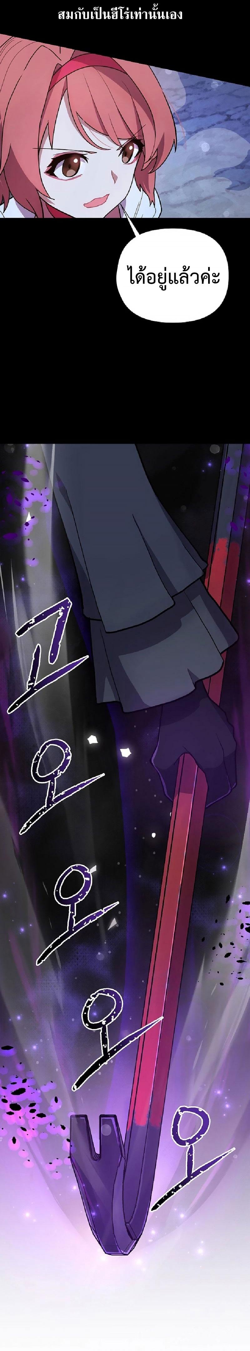 Manga-lc-com อ่านมังงะ อ่านการ์ตูน ออนไลน์ ฟรี Mr. Magical Girl ตอนที่ 1 2 3 4 5 6 7 8 9 10 11 12 13 14 ฟรี ไม่มีโฆษณา Manga-lc - อ่าน มังงะ อ่าน การ์ตูน ออนไลน์ อ่านมังงะ ฟรี