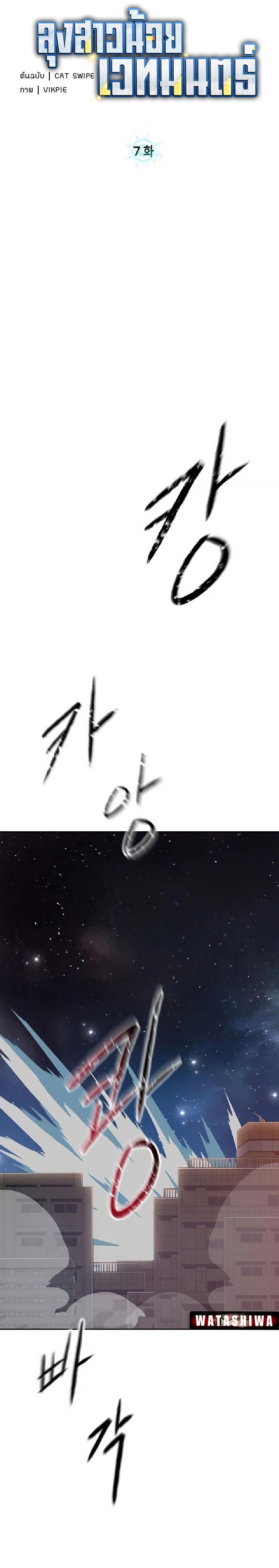 Manga-lc-com อ่านมังงะ อ่านการ์ตูน ออนไลน์ ฟรี Mr. Magical Girl ตอนที่ 1 2 3 4 5 6 7 8 9 10 11 12 13 14 ฟรี ไม่มีโฆษณา Manga-lc - อ่าน มังงะ อ่าน การ์ตูน ออนไลน์ อ่านมังงะ ฟรี