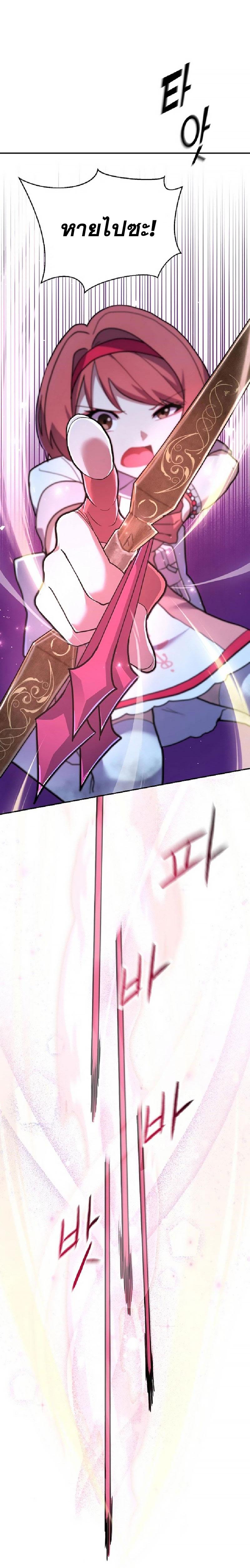 Manga-lc-com อ่านมังงะ อ่านการ์ตูน ออนไลน์ ฟรี Mr. Magical Girl ตอนที่ 1 2 3 4 5 6 7 8 9 10 11 12 13 14 ฟรี ไม่มีโฆษณา Manga-lc - อ่าน มังงะ อ่าน การ์ตูน ออนไลน์ อ่านมังงะ ฟรี