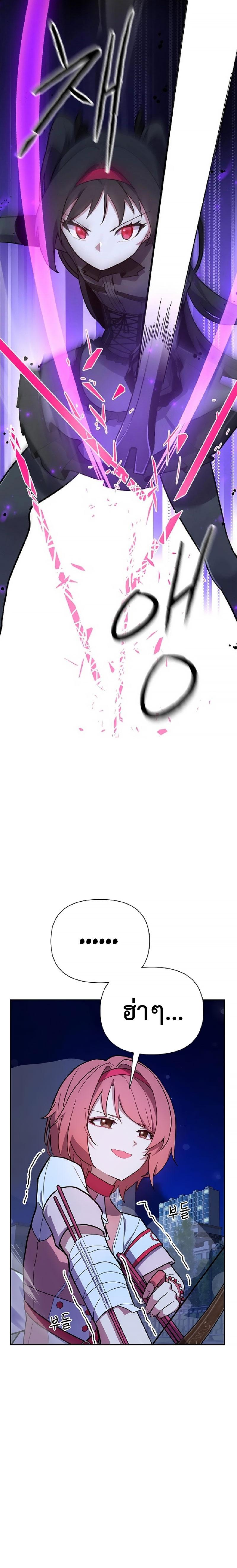 Manga-lc-com อ่านมังงะ อ่านการ์ตูน ออนไลน์ ฟรี Mr. Magical Girl ตอนที่ 1 2 3 4 5 6 7 8 9 10 11 12 13 14 ฟรี ไม่มีโฆษณา Manga-lc - อ่าน มังงะ อ่าน การ์ตูน ออนไลน์ อ่านมังงะ ฟรี