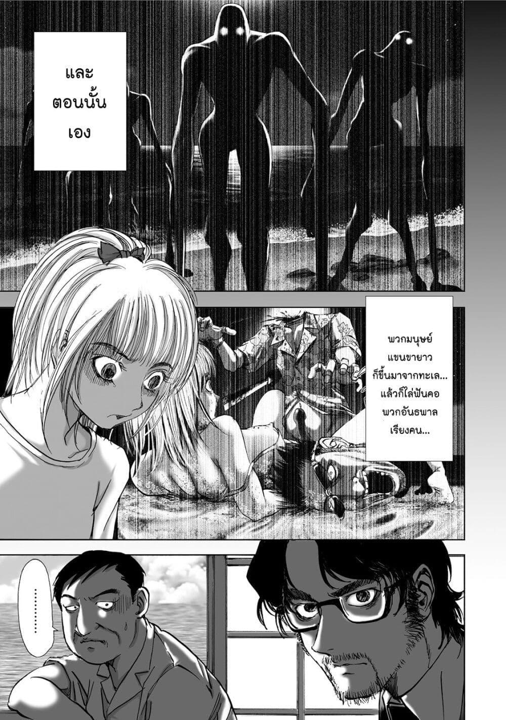 Manga-lc-com อ่านมังงะ อ่านการ์ตูน ออนไลน์ ฟรี Mura Matsuri ตอนที่ 1 2 3 4 5 6 7 8 9 10 11 12 13 14 ฟรี ไม่มีโฆษณา Manga-lc - อ่าน มังงะ อ่าน การ์ตูน ออนไลน์ อ่านมังงะ ฟรี