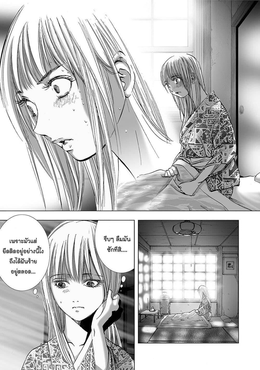 Manga-lc-com อ่านมังงะ อ่านการ์ตูน ออนไลน์ ฟรี Mura Matsuri ตอนที่ 1 2 3 4 5 6 7 8 9 10 11 12 13 14 ฟรี ไม่มีโฆษณา Manga-lc - อ่าน มังงะ อ่าน การ์ตูน ออนไลน์ อ่านมังงะ ฟรี