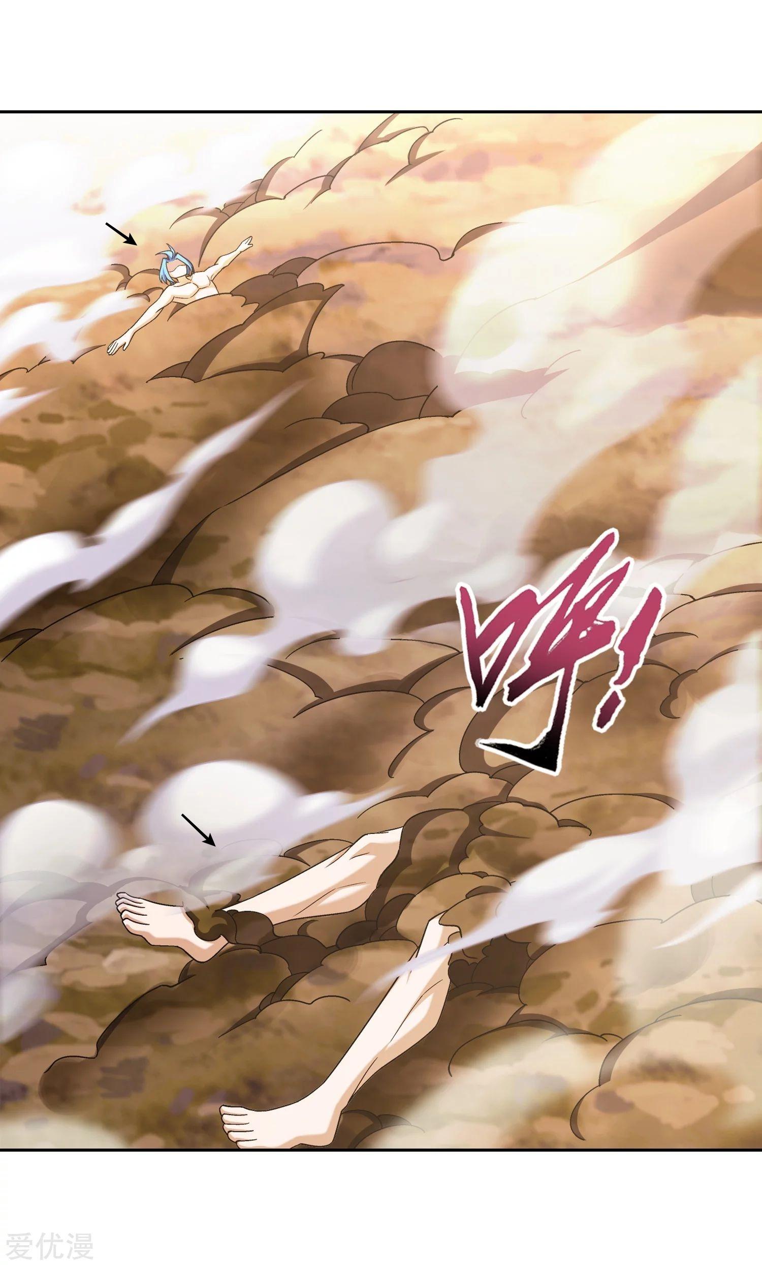Manga-lc-com อ่านมังงะ อ่านการ์ตูน ออนไลน์ ฟรี Da Zhu Zai ตอนที่ 1 2 3 4 5 6 7 8 9 10 11 12 13 14 ฟรี ไม่มีโฆษณา Manga-lc - อ่าน มังงะ อ่าน การ์ตูน ออนไลน์ อ่านมังงะ ฟรี