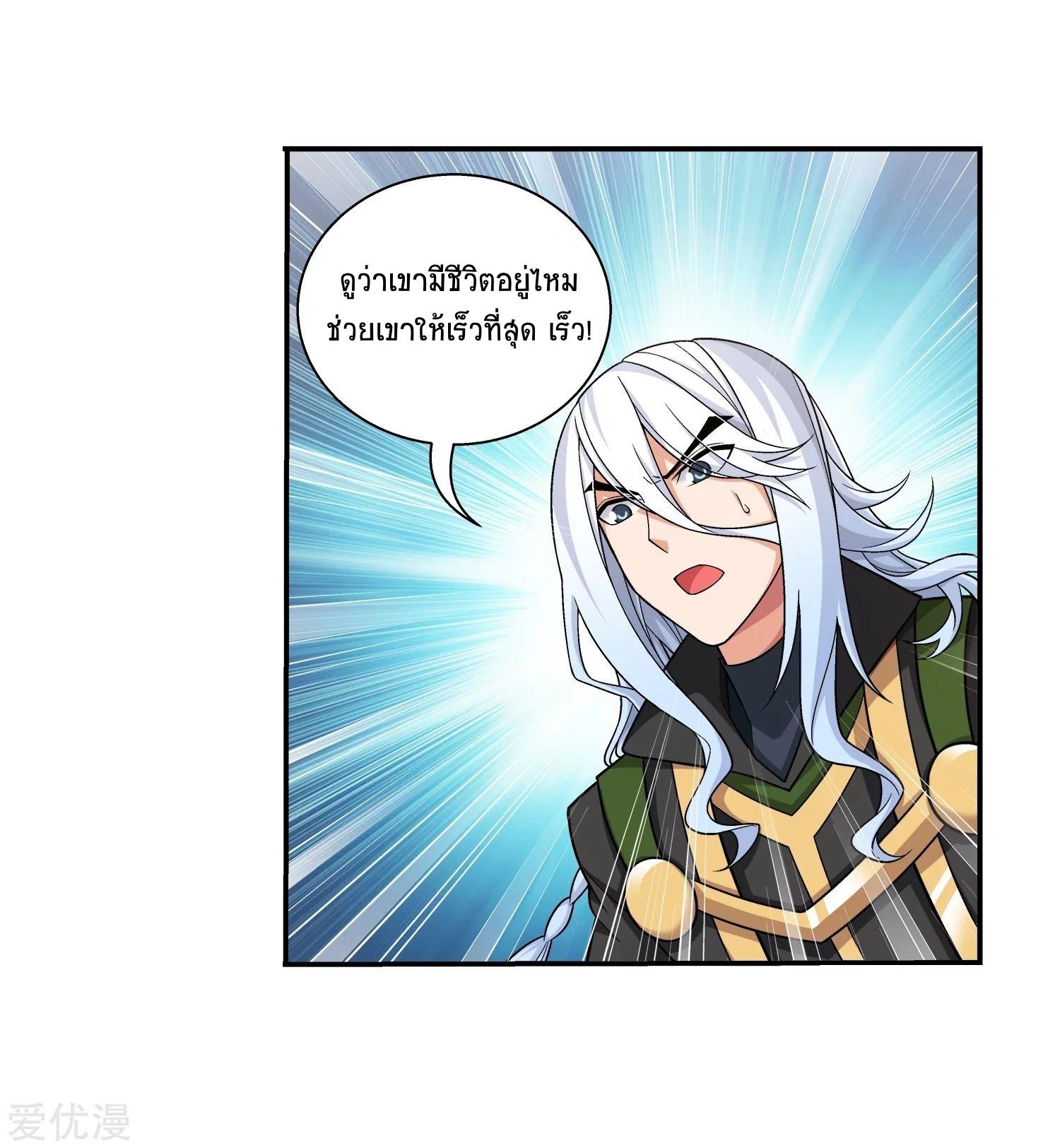 Manga-lc-com อ่านมังงะ อ่านการ์ตูน ออนไลน์ ฟรี Da Zhu Zai ตอนที่ 1 2 3 4 5 6 7 8 9 10 11 12 13 14 ฟรี ไม่มีโฆษณา Manga-lc - อ่าน มังงะ อ่าน การ์ตูน ออนไลน์ อ่านมังงะ ฟรี