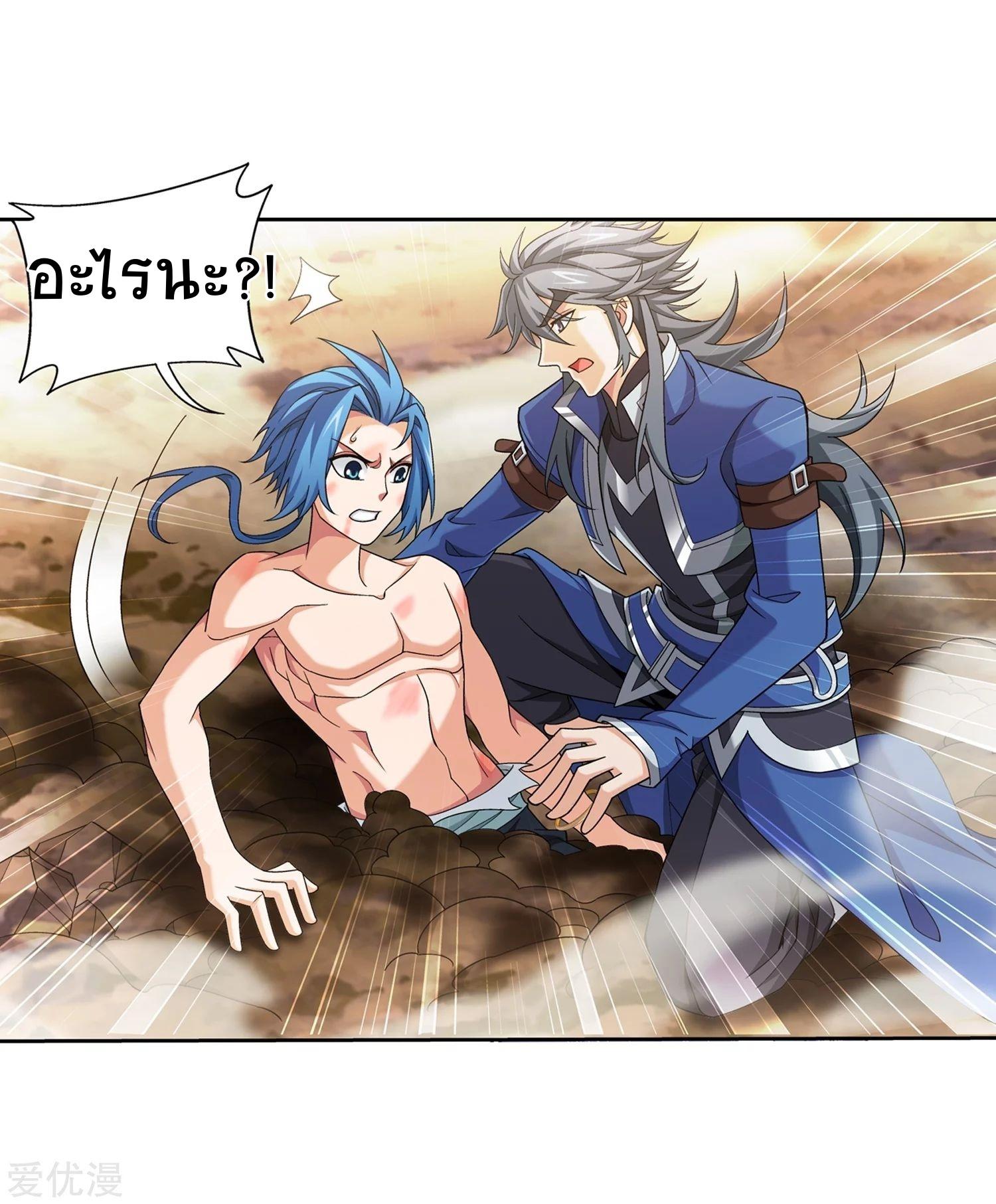 Manga-lc-com อ่านมังงะ อ่านการ์ตูน ออนไลน์ ฟรี Da Zhu Zai ตอนที่ 1 2 3 4 5 6 7 8 9 10 11 12 13 14 ฟรี ไม่มีโฆษณา Manga-lc - อ่าน มังงะ อ่าน การ์ตูน ออนไลน์ อ่านมังงะ ฟรี