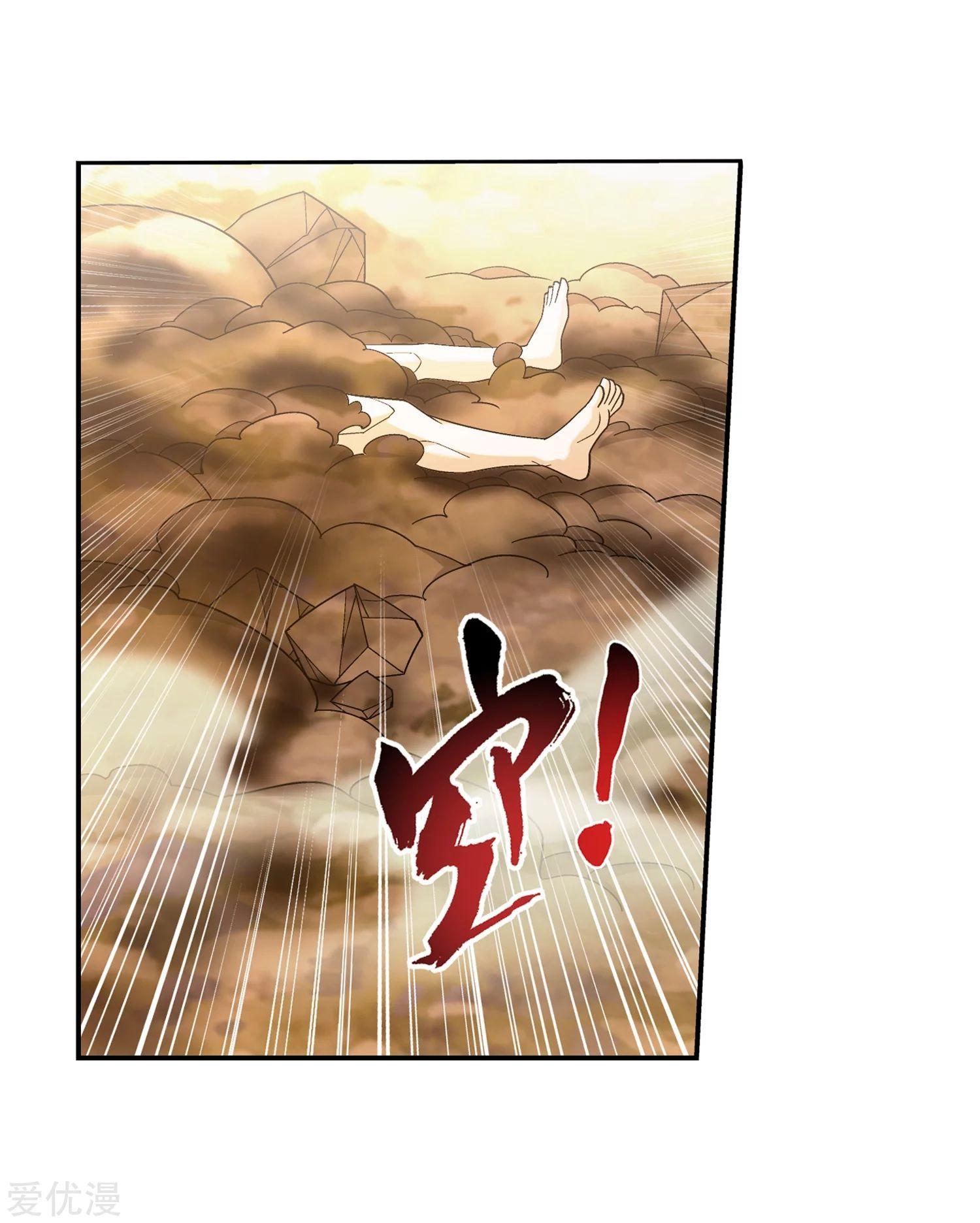 Manga-lc-com อ่านมังงะ อ่านการ์ตูน ออนไลน์ ฟรี Da Zhu Zai ตอนที่ 1 2 3 4 5 6 7 8 9 10 11 12 13 14 ฟรี ไม่มีโฆษณา Manga-lc - อ่าน มังงะ อ่าน การ์ตูน ออนไลน์ อ่านมังงะ ฟรี