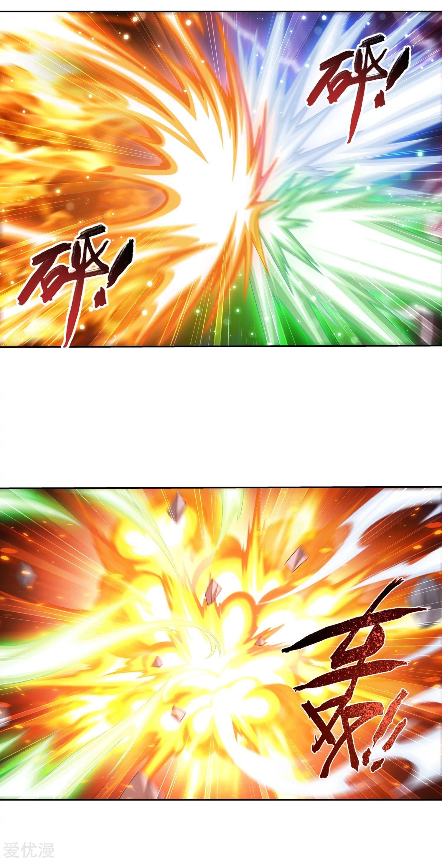 Manga-lc-com อ่านมังงะ อ่านการ์ตูน ออนไลน์ ฟรี Da Zhu Zai ตอนที่ 1 2 3 4 5 6 7 8 9 10 11 12 13 14 ฟรี ไม่มีโฆษณา Manga-lc - อ่าน มังงะ อ่าน การ์ตูน ออนไลน์ อ่านมังงะ ฟรี