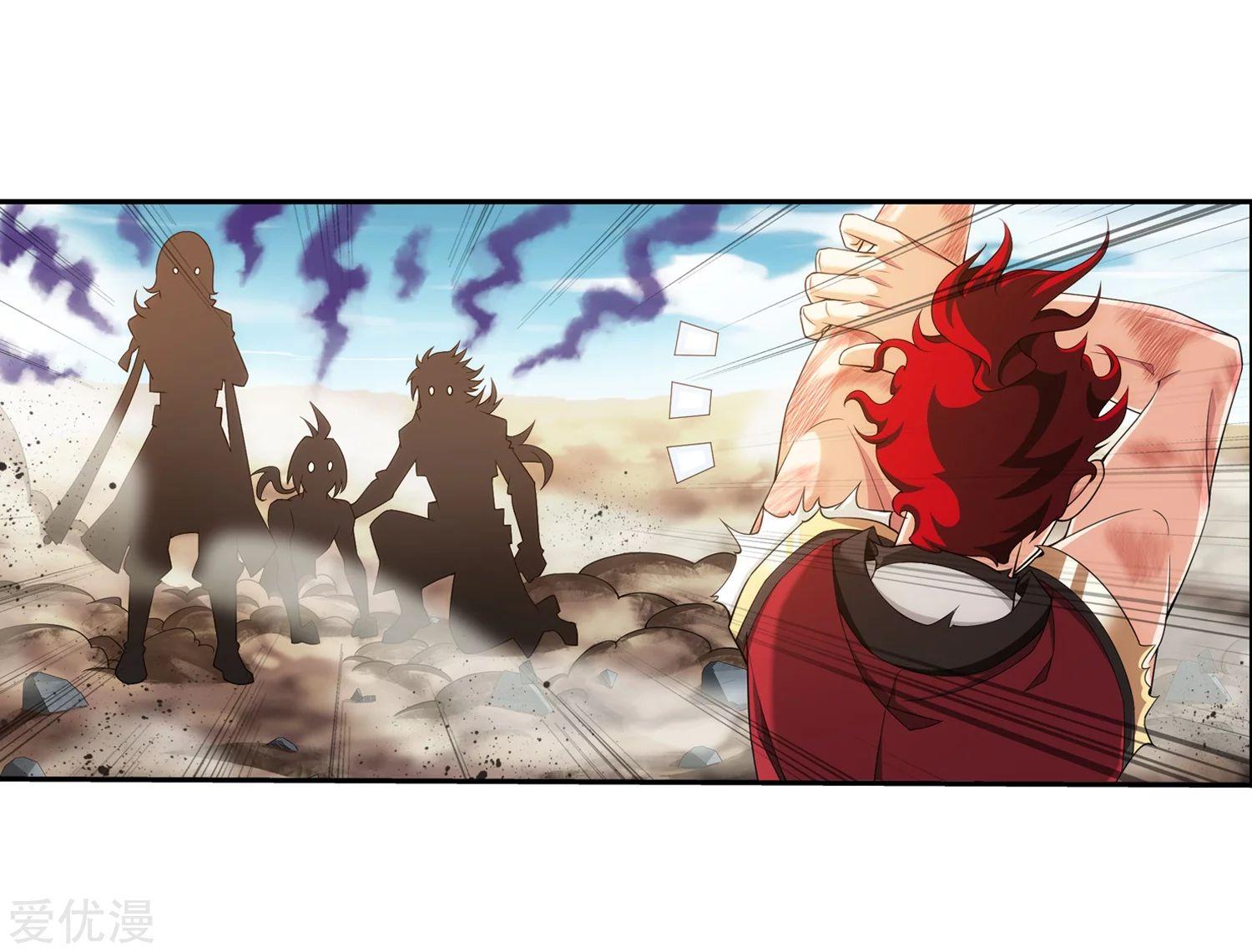 Manga-lc-com อ่านมังงะ อ่านการ์ตูน ออนไลน์ ฟรี Da Zhu Zai ตอนที่ 1 2 3 4 5 6 7 8 9 10 11 12 13 14 ฟรี ไม่มีโฆษณา Manga-lc - อ่าน มังงะ อ่าน การ์ตูน ออนไลน์ อ่านมังงะ ฟรี