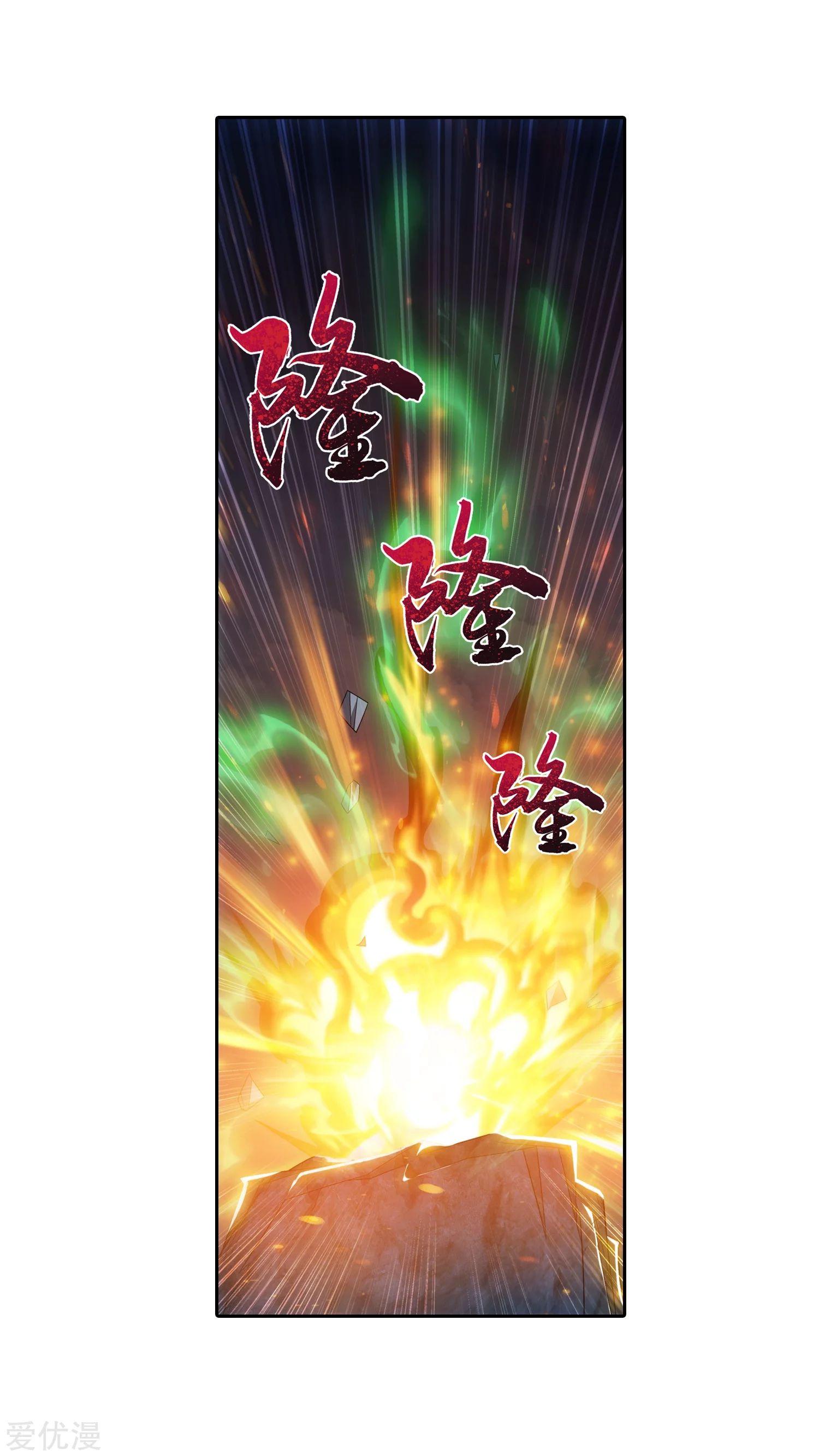 Manga-lc-com อ่านมังงะ อ่านการ์ตูน ออนไลน์ ฟรี Da Zhu Zai ตอนที่ 1 2 3 4 5 6 7 8 9 10 11 12 13 14 ฟรี ไม่มีโฆษณา Manga-lc - อ่าน มังงะ อ่าน การ์ตูน ออนไลน์ อ่านมังงะ ฟรี