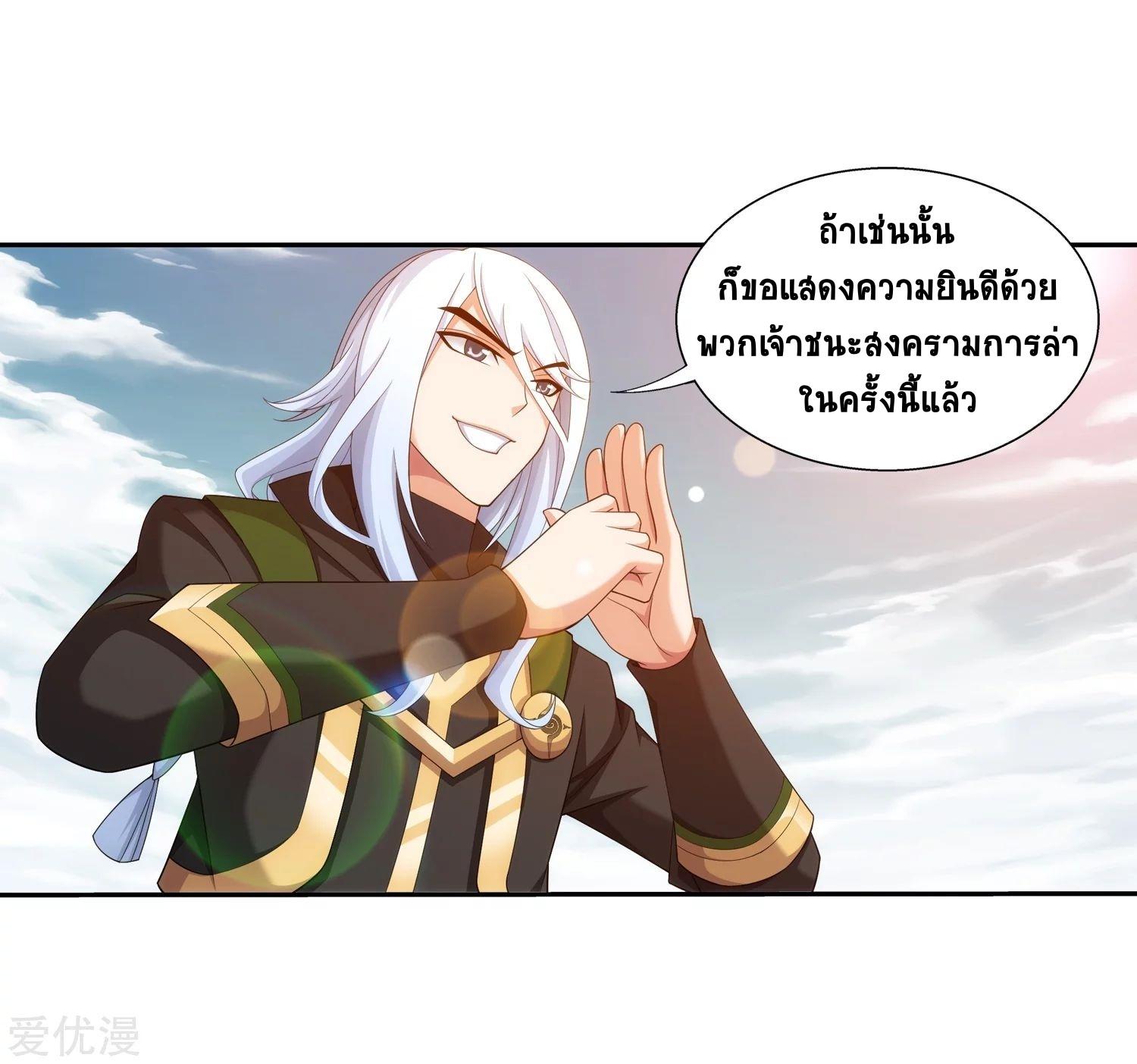 Manga-lc-com อ่านมังงะ อ่านการ์ตูน ออนไลน์ ฟรี Da Zhu Zai ตอนที่ 1 2 3 4 5 6 7 8 9 10 11 12 13 14 ฟรี ไม่มีโฆษณา Manga-lc - อ่าน มังงะ อ่าน การ์ตูน ออนไลน์ อ่านมังงะ ฟรี