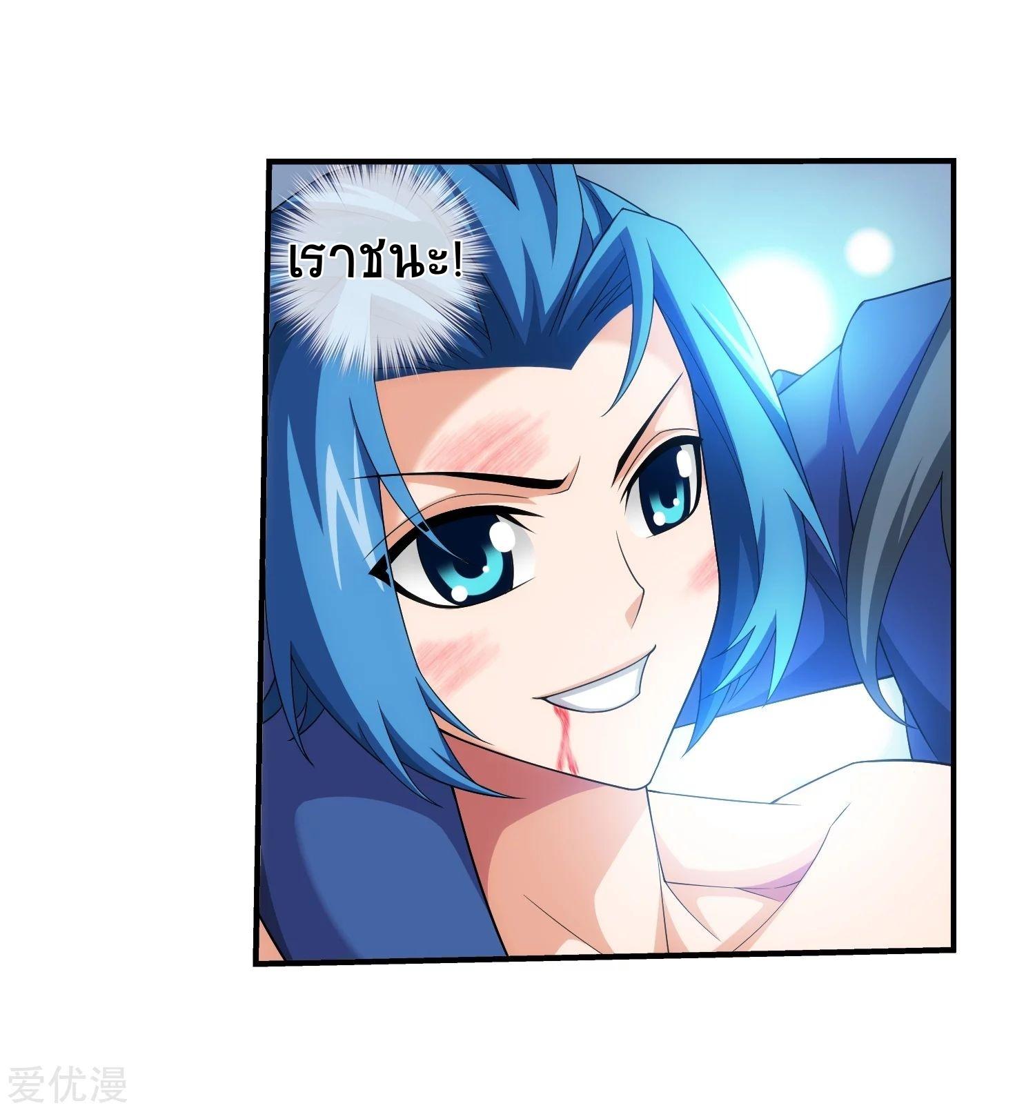 Manga-lc-com อ่านมังงะ อ่านการ์ตูน ออนไลน์ ฟรี Da Zhu Zai ตอนที่ 1 2 3 4 5 6 7 8 9 10 11 12 13 14 ฟรี ไม่มีโฆษณา Manga-lc - อ่าน มังงะ อ่าน การ์ตูน ออนไลน์ อ่านมังงะ ฟรี