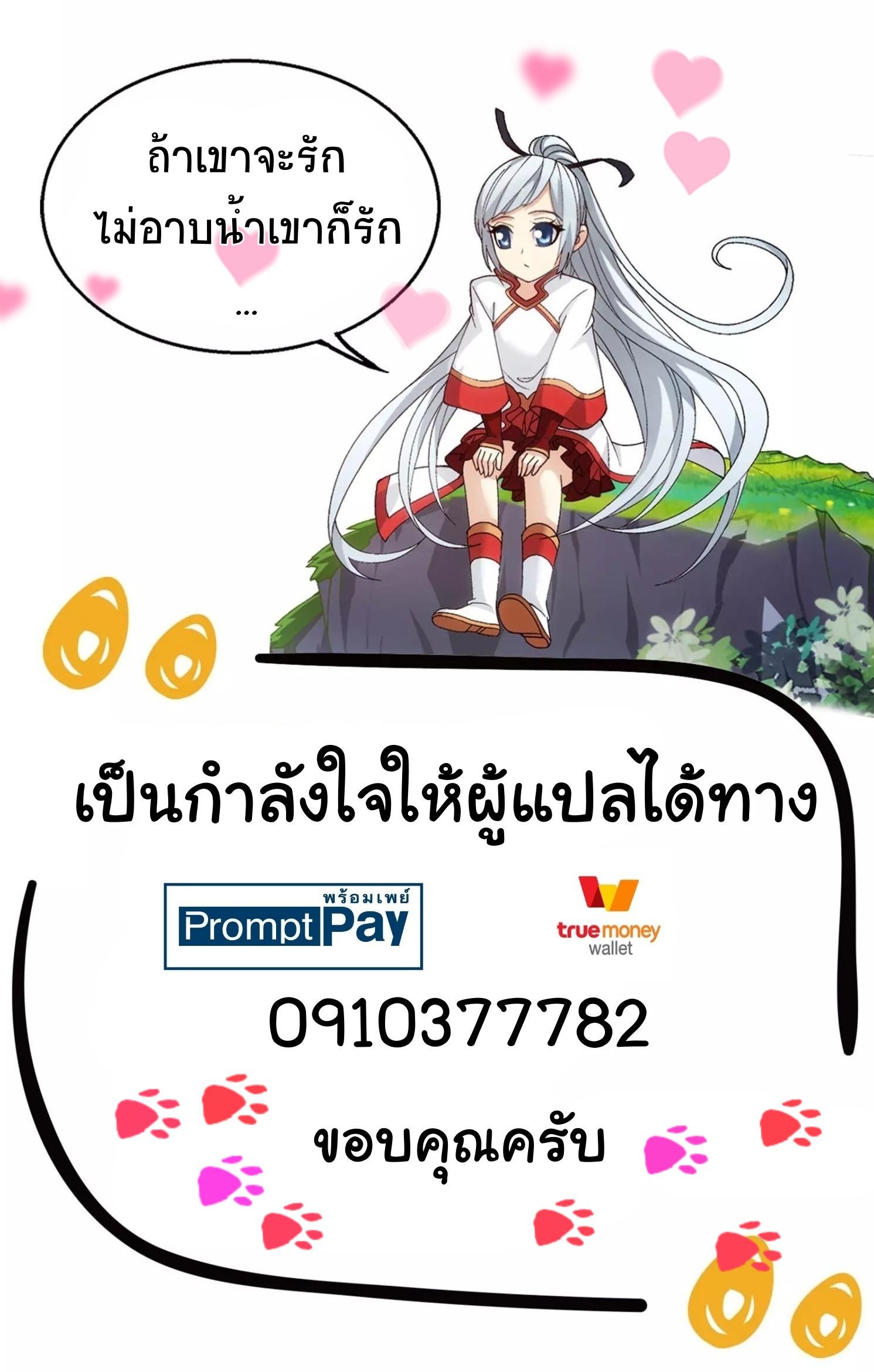 Manga-lc-com อ่านมังงะ อ่านการ์ตูน ออนไลน์ ฟรี Da Zhu Zai ตอนที่ 1 2 3 4 5 6 7 8 9 10 11 12 13 14 ฟรี ไม่มีโฆษณา Manga-lc - อ่าน มังงะ อ่าน การ์ตูน ออนไลน์ อ่านมังงะ ฟรี