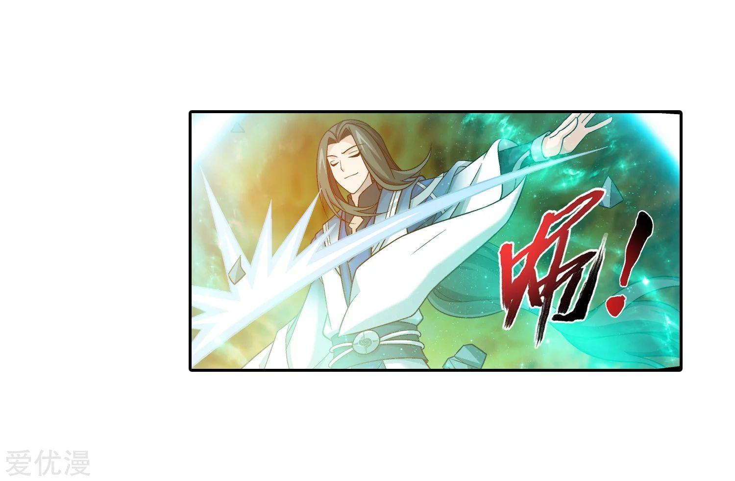 Manga-lc-com อ่านมังงะ อ่านการ์ตูน ออนไลน์ ฟรี Da Zhu Zai ตอนที่ 1 2 3 4 5 6 7 8 9 10 11 12 13 14 ฟรี ไม่มีโฆษณา Manga-lc - อ่าน มังงะ อ่าน การ์ตูน ออนไลน์ อ่านมังงะ ฟรี