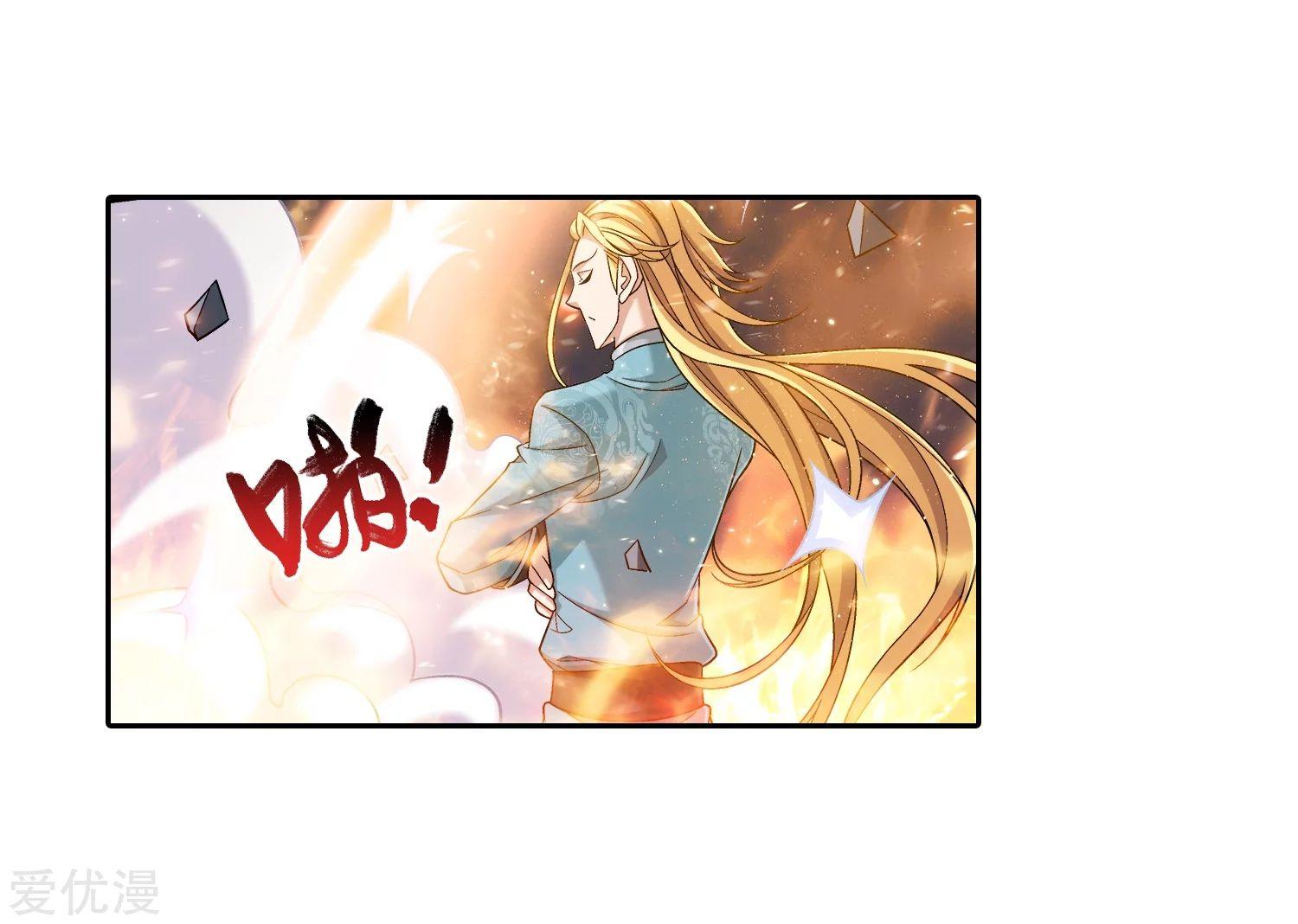 Manga-lc-com อ่านมังงะ อ่านการ์ตูน ออนไลน์ ฟรี Da Zhu Zai ตอนที่ 1 2 3 4 5 6 7 8 9 10 11 12 13 14 ฟรี ไม่มีโฆษณา Manga-lc - อ่าน มังงะ อ่าน การ์ตูน ออนไลน์ อ่านมังงะ ฟรี
