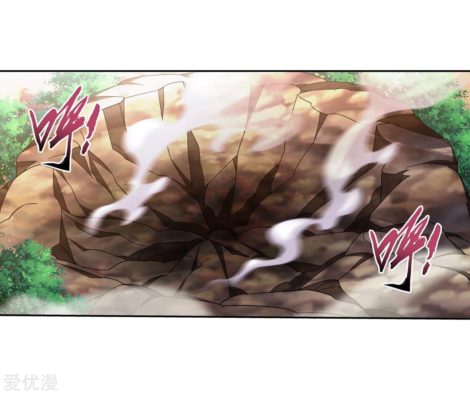 Manga-lc-com อ่านมังงะ อ่านการ์ตูน ออนไลน์ ฟรี Da Zhu Zai ตอนที่ 1 2 3 4 5 6 7 8 9 10 11 12 13 14 ฟรี ไม่มีโฆษณา Manga-lc - อ่าน มังงะ อ่าน การ์ตูน ออนไลน์ อ่านมังงะ ฟรี