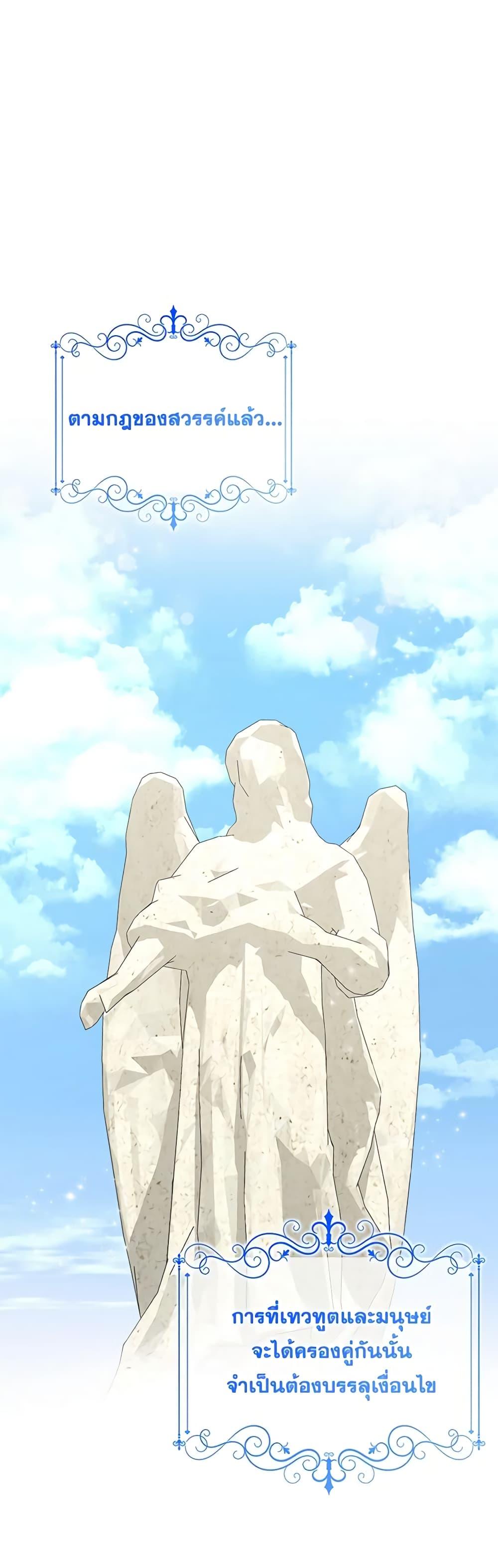 Manga-lc-com อ่านมังงะ อ่านการ์ตูน ออนไลน์ ฟรี The Bird Empress ตอนที่ 1 2 3 4 5 6 7 8 9 10 11 12 13 14 ฟรี ไม่มีโฆษณา Manga-lc - อ่าน มังงะ อ่าน การ์ตูน ออนไลน์ อ่านมังงะ ฟรี