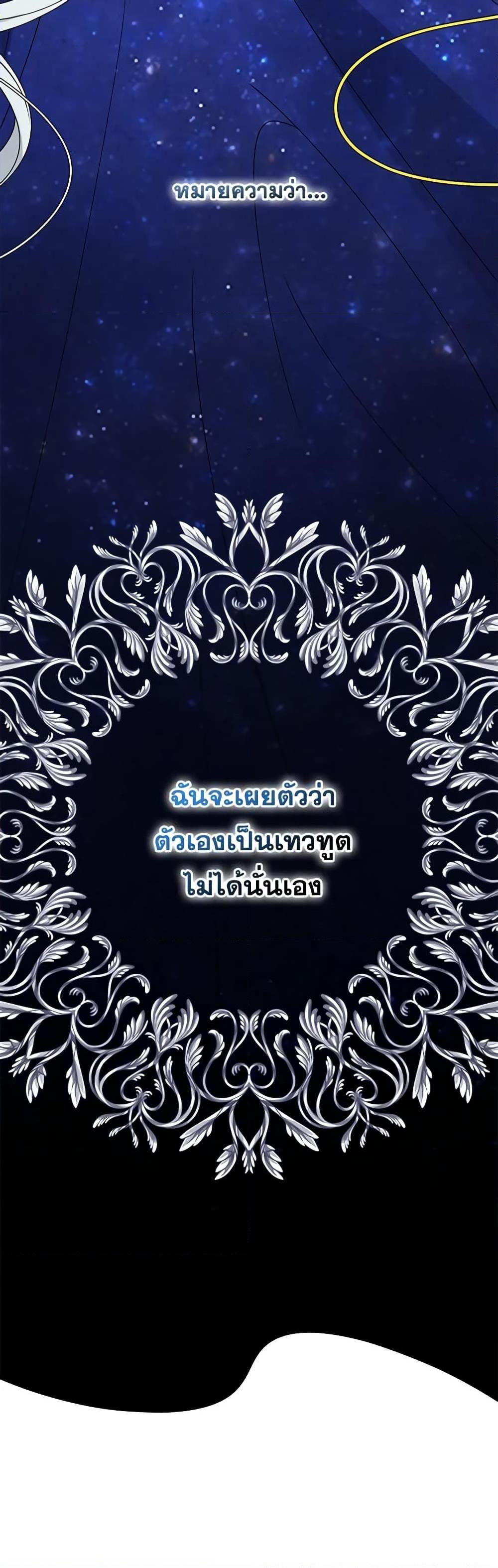 Manga-lc-com อ่านมังงะ อ่านการ์ตูน ออนไลน์ ฟรี The Bird Empress ตอนที่ 1 2 3 4 5 6 7 8 9 10 11 12 13 14 ฟรี ไม่มีโฆษณา Manga-lc - อ่าน มังงะ อ่าน การ์ตูน ออนไลน์ อ่านมังงะ ฟรี