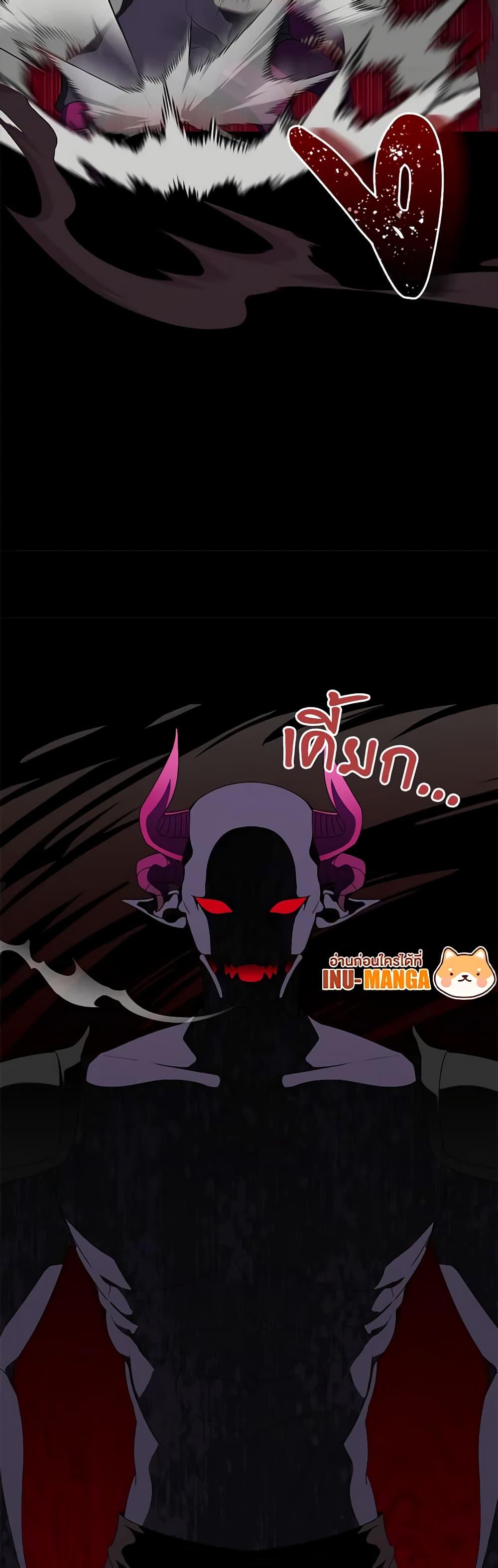 Manga-lc-com อ่านมังงะ อ่านการ์ตูน ออนไลน์ ฟรี The Bird Empress ตอนที่ 1 2 3 4 5 6 7 8 9 10 11 12 13 14 ฟรี ไม่มีโฆษณา Manga-lc - อ่าน มังงะ อ่าน การ์ตูน ออนไลน์ อ่านมังงะ ฟรี