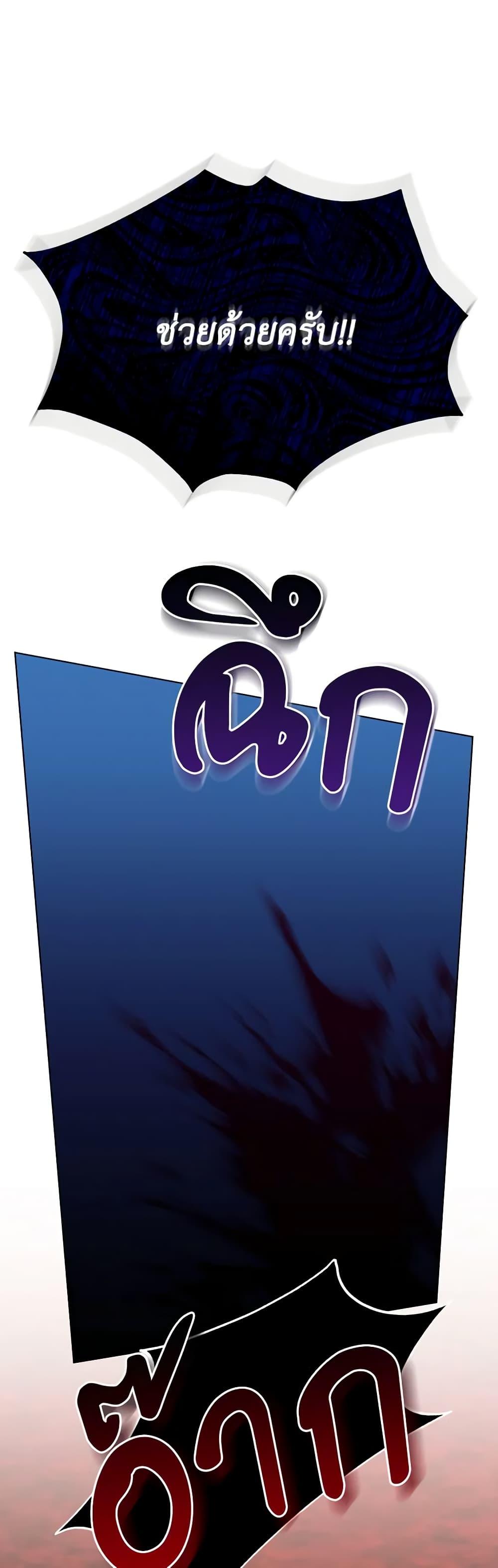 Manga-lc-com อ่านมังงะ อ่านการ์ตูน ออนไลน์ ฟรี The Bird Empress ตอนที่ 1 2 3 4 5 6 7 8 9 10 11 12 13 14 ฟรี ไม่มีโฆษณา Manga-lc - อ่าน มังงะ อ่าน การ์ตูน ออนไลน์ อ่านมังงะ ฟรี