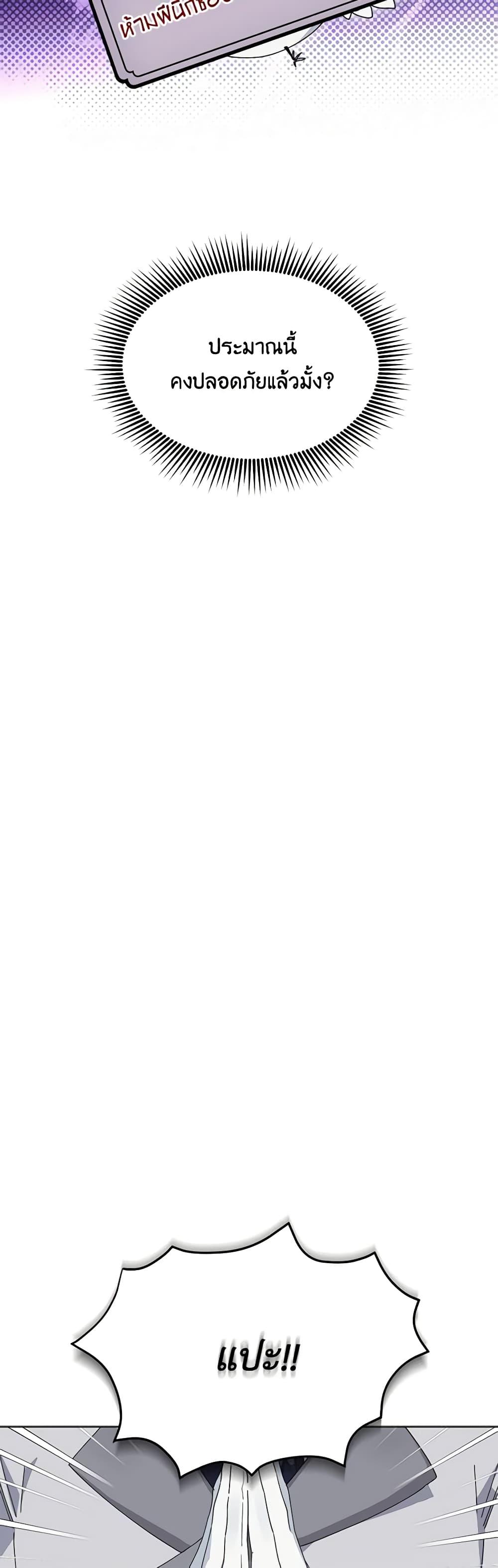 Manga-lc-com อ่านมังงะ อ่านการ์ตูน ออนไลน์ ฟรี The Bird Empress ตอนที่ 1 2 3 4 5 6 7 8 9 10 11 12 13 14 ฟรี ไม่มีโฆษณา Manga-lc - อ่าน มังงะ อ่าน การ์ตูน ออนไลน์ อ่านมังงะ ฟรี