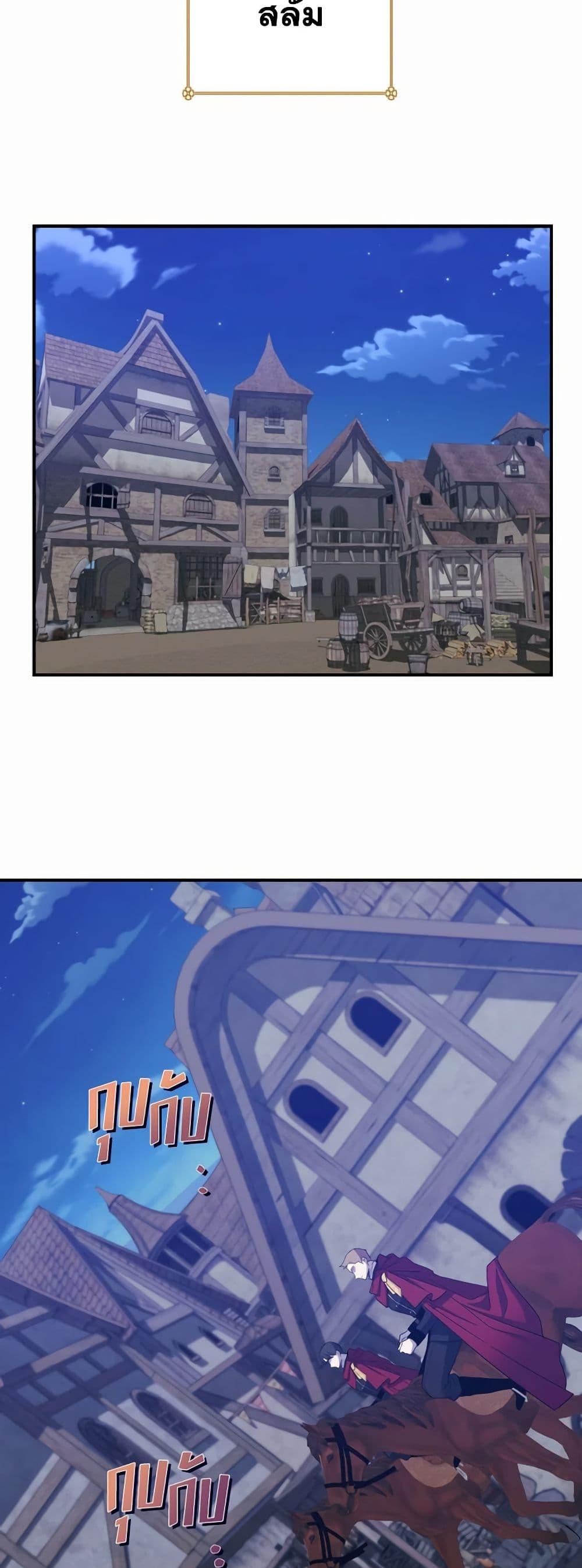 Manga-lc-com อ่านมังงะ อ่านการ์ตูน ออนไลน์ ฟรี Queen, You Mustn’t! ตอนที่ 1 2 3 4 5 6 7 8 9 10 11 12 13 14 ฟรี ไม่มีโฆษณา Manga-lc - อ่าน มังงะ อ่าน การ์ตูน ออนไลน์ อ่านมังงะ ฟรี