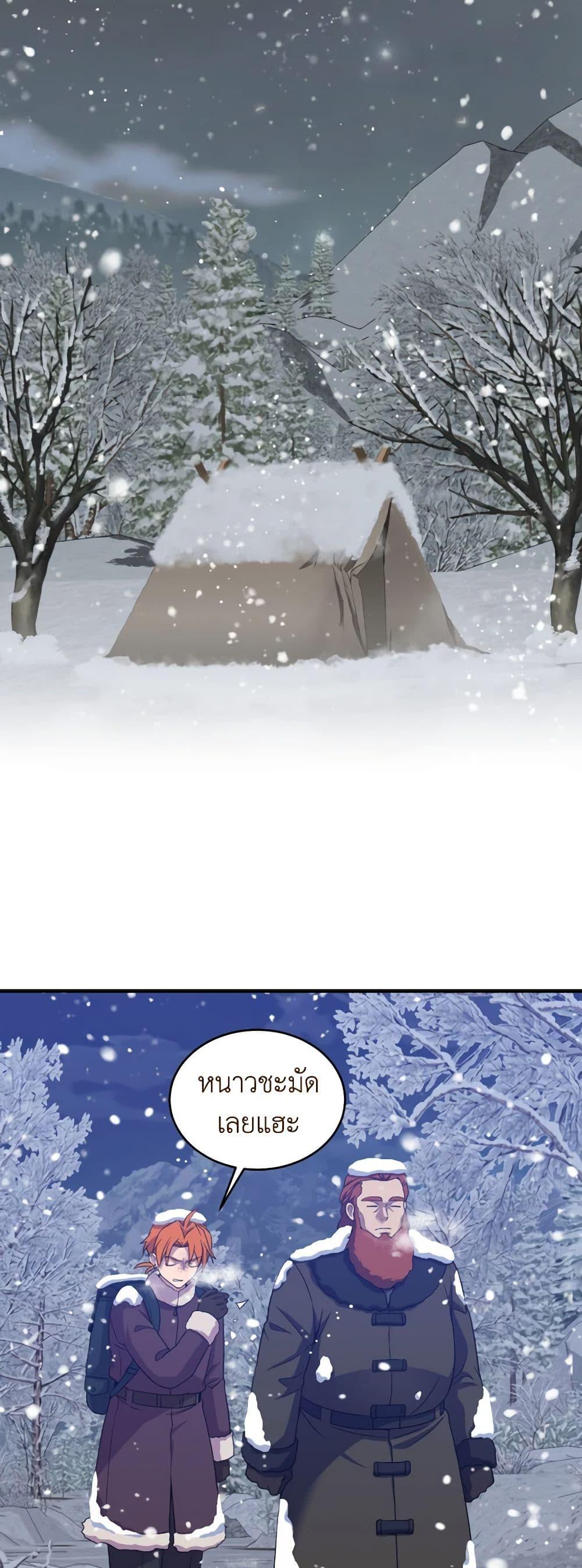 Manga-lc-com อ่านมังงะ อ่านการ์ตูน ออนไลน์ ฟรี Queen, You Mustn’t! ตอนที่ 1 2 3 4 5 6 7 8 9 10 11 12 13 14 ฟรี ไม่มีโฆษณา Manga-lc - อ่าน มังงะ อ่าน การ์ตูน ออนไลน์ อ่านมังงะ ฟรี