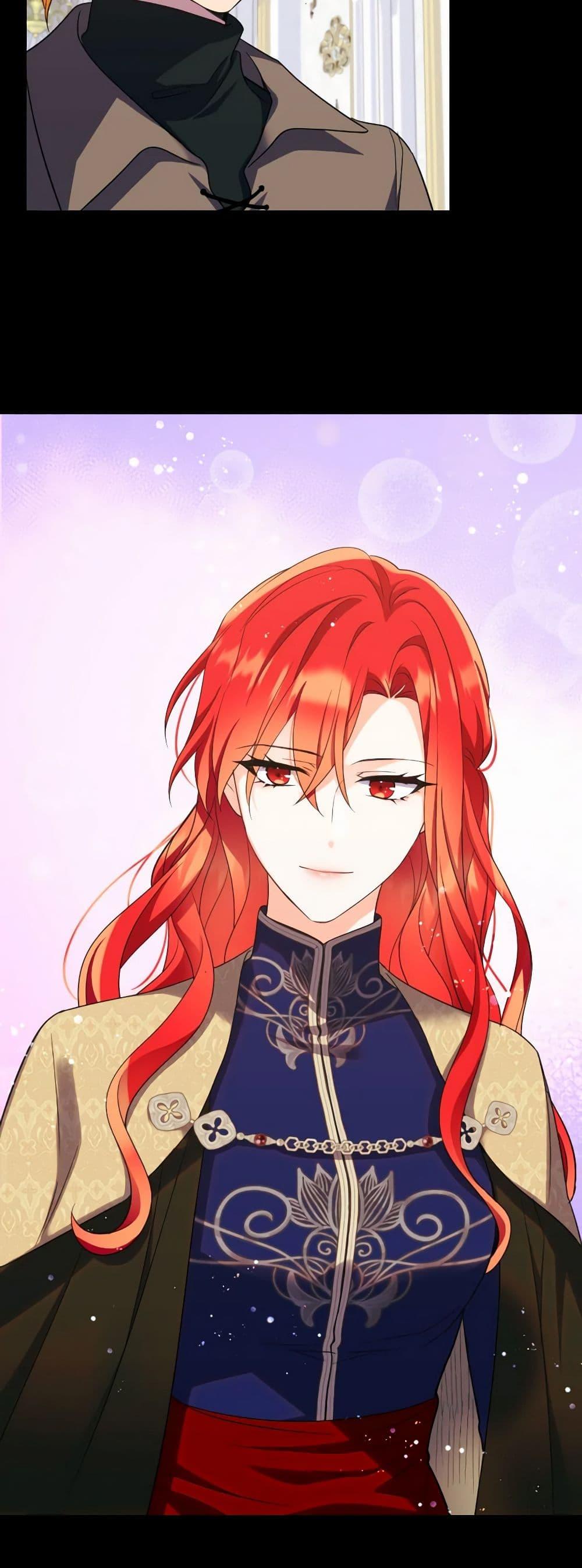 Manga-lc-com อ่านมังงะ อ่านการ์ตูน ออนไลน์ ฟรี Queen, You Mustn’t! ตอนที่ 1 2 3 4 5 6 7 8 9 10 11 12 13 14 ฟรี ไม่มีโฆษณา Manga-lc - อ่าน มังงะ อ่าน การ์ตูน ออนไลน์ อ่านมังงะ ฟรี