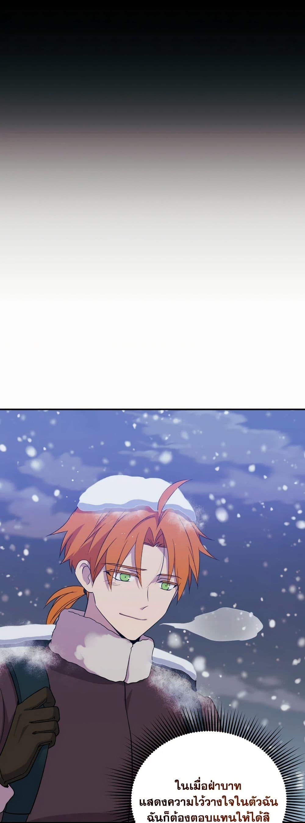 Manga-lc-com อ่านมังงะ อ่านการ์ตูน ออนไลน์ ฟรี Queen, You Mustn’t! ตอนที่ 1 2 3 4 5 6 7 8 9 10 11 12 13 14 ฟรี ไม่มีโฆษณา Manga-lc - อ่าน มังงะ อ่าน การ์ตูน ออนไลน์ อ่านมังงะ ฟรี