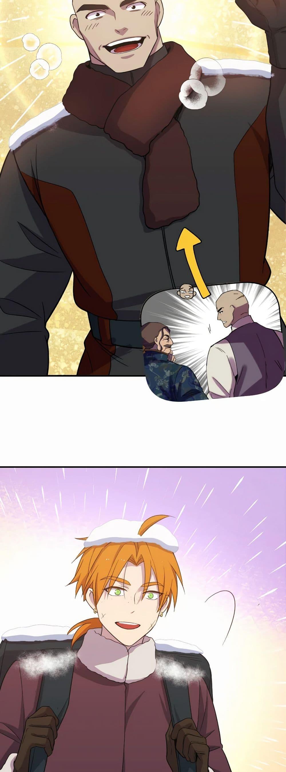 Manga-lc-com อ่านมังงะ อ่านการ์ตูน ออนไลน์ ฟรี Queen, You Mustn’t! ตอนที่ 1 2 3 4 5 6 7 8 9 10 11 12 13 14 ฟรี ไม่มีโฆษณา Manga-lc - อ่าน มังงะ อ่าน การ์ตูน ออนไลน์ อ่านมังงะ ฟรี