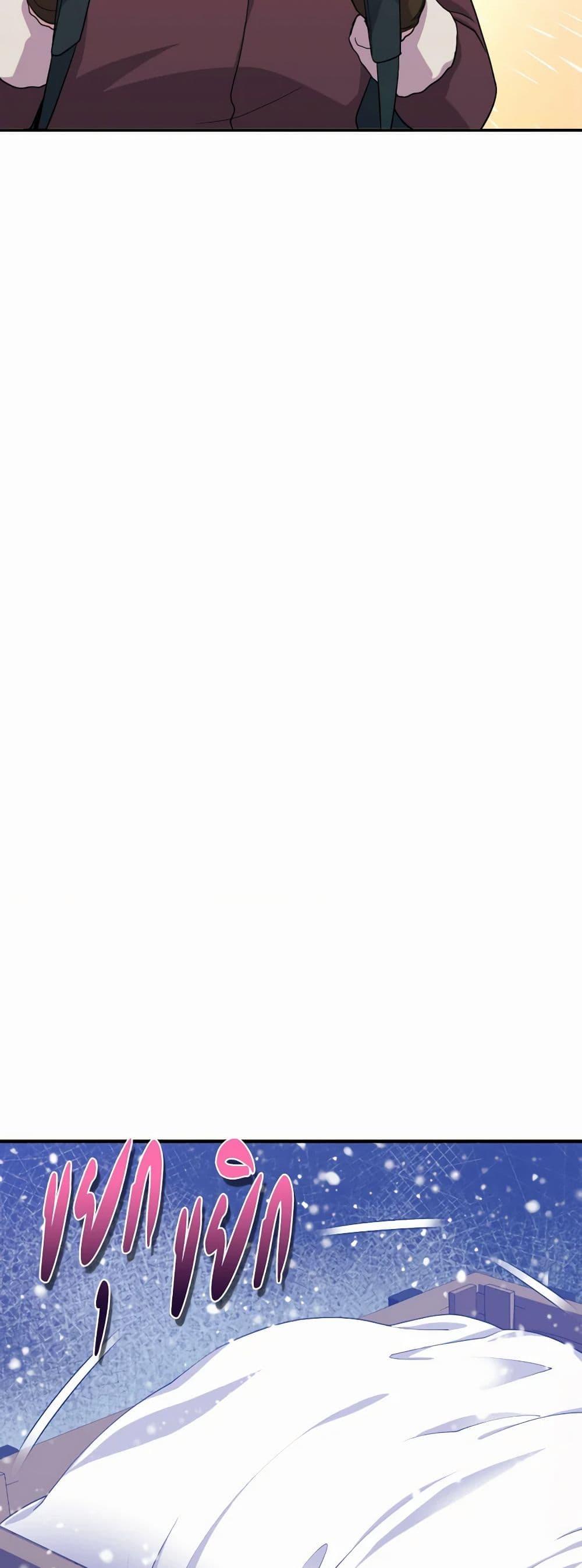 Manga-lc-com อ่านมังงะ อ่านการ์ตูน ออนไลน์ ฟรี Queen, You Mustn’t! ตอนที่ 1 2 3 4 5 6 7 8 9 10 11 12 13 14 ฟรี ไม่มีโฆษณา Manga-lc - อ่าน มังงะ อ่าน การ์ตูน ออนไลน์ อ่านมังงะ ฟรี