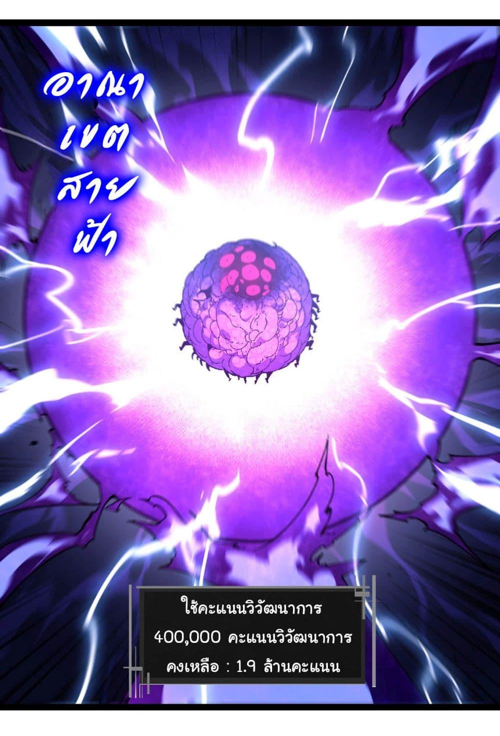 Manga-lc-com อ่านมังงะ อ่านการ์ตูน ออนไลน์ ฟรี Evolution from the Big Tree ตอนที่ 1 2 3 4 5 6 7 8 9 10 11 12 13 14 ฟรี ไม่มีโฆษณา Manga-lc - อ่าน มังงะ อ่าน การ์ตูน ออนไลน์ อ่านมังงะ ฟรี