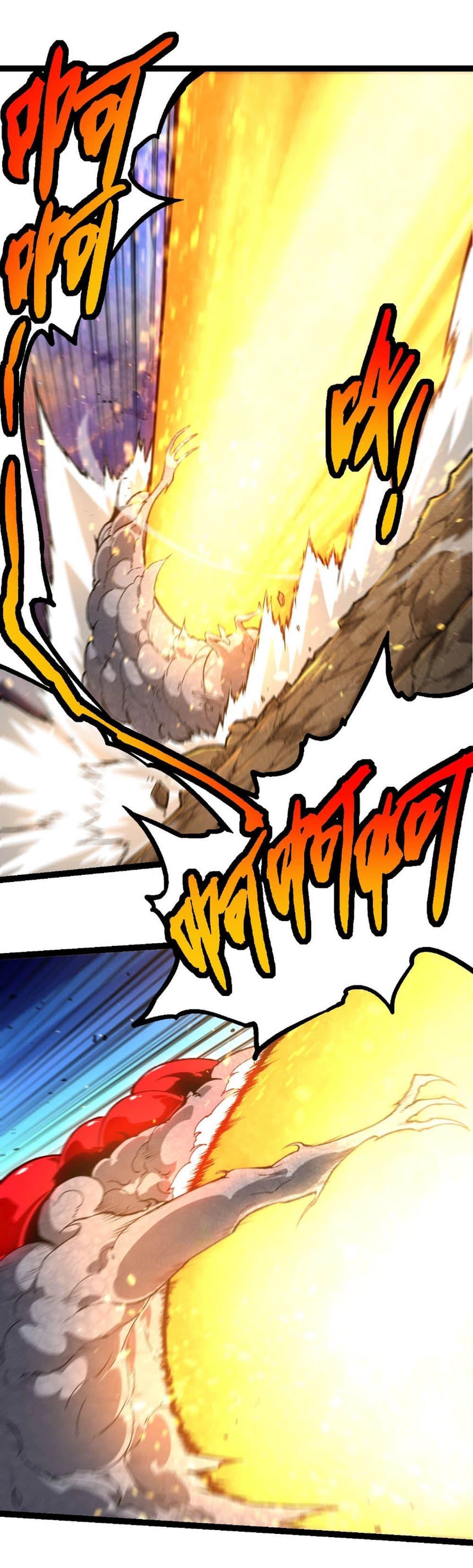 Manga-lc-com อ่านมังงะ อ่านการ์ตูน ออนไลน์ ฟรี Evolution from the Big Tree ตอนที่ 1 2 3 4 5 6 7 8 9 10 11 12 13 14 ฟรี ไม่มีโฆษณา Manga-lc - อ่าน มังงะ อ่าน การ์ตูน ออนไลน์ อ่านมังงะ ฟรี