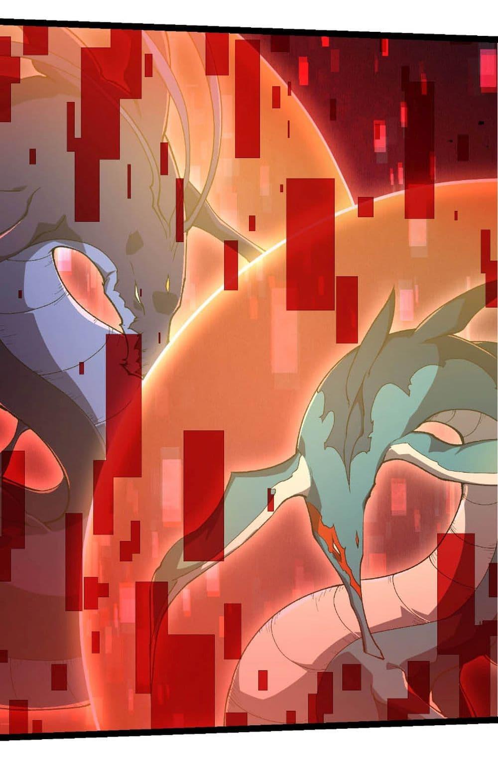 Manga-lc-com อ่านมังงะ อ่านการ์ตูน ออนไลน์ ฟรี Evolution from the Big Tree ตอนที่ 1 2 3 4 5 6 7 8 9 10 11 12 13 14 ฟรี ไม่มีโฆษณา Manga-lc - อ่าน มังงะ อ่าน การ์ตูน ออนไลน์ อ่านมังงะ ฟรี