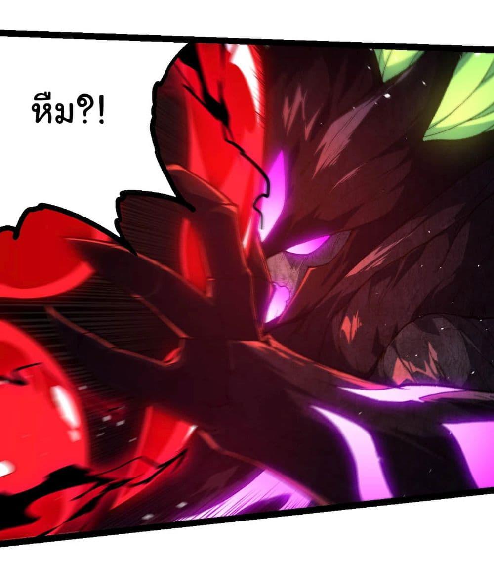 Manga-lc-com อ่านมังงะ อ่านการ์ตูน ออนไลน์ ฟรี Evolution from the Big Tree ตอนที่ 1 2 3 4 5 6 7 8 9 10 11 12 13 14 ฟรี ไม่มีโฆษณา Manga-lc - อ่าน มังงะ อ่าน การ์ตูน ออนไลน์ อ่านมังงะ ฟรี