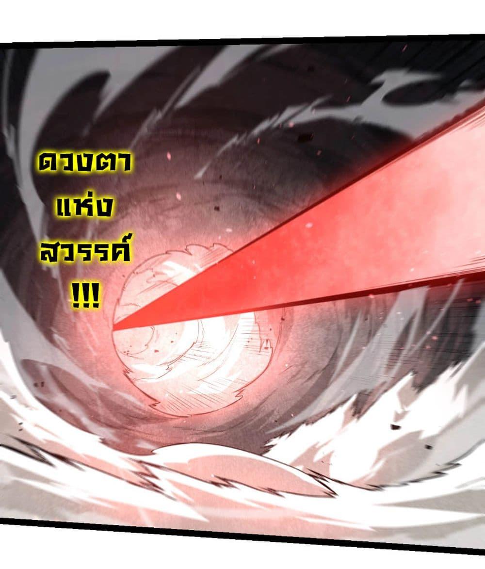 Manga-lc-com อ่านมังงะ อ่านการ์ตูน ออนไลน์ ฟรี Evolution from the Big Tree ตอนที่ 1 2 3 4 5 6 7 8 9 10 11 12 13 14 ฟรี ไม่มีโฆษณา Manga-lc - อ่าน มังงะ อ่าน การ์ตูน ออนไลน์ อ่านมังงะ ฟรี