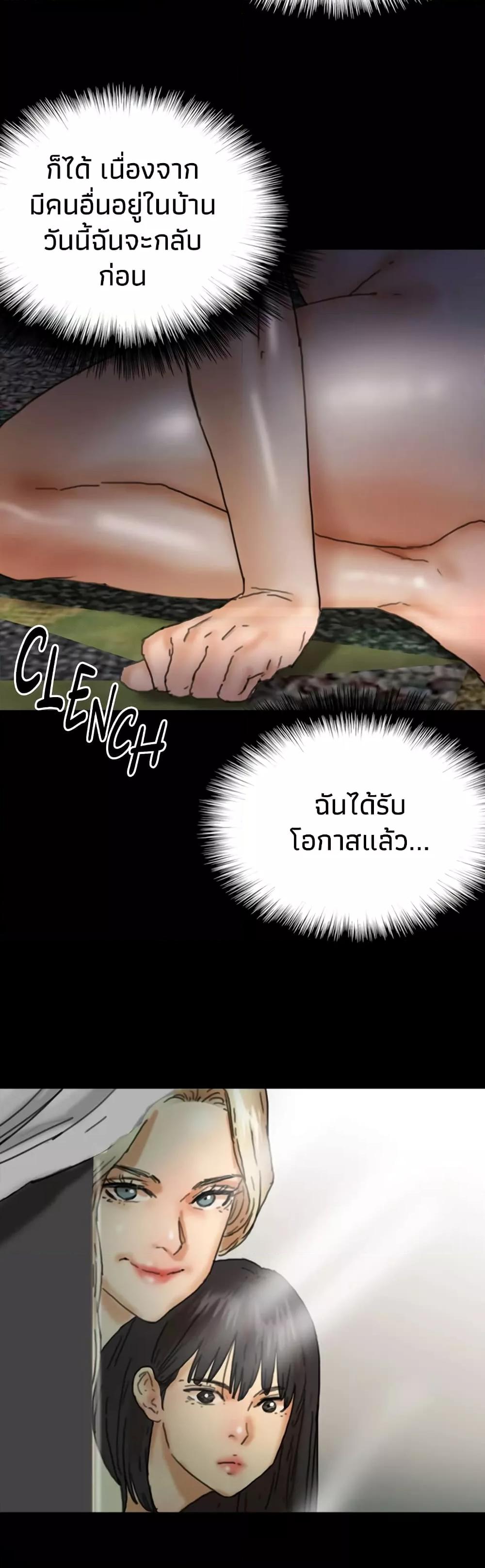 Doujin-Lc- อ่าน โดจิน มังฮวา เกาหลี ญี่ปุ่น จีน แปลไทย Daughters of Benefactors ตอนที่ 1 2 3 4 5 6 7 8 9 10 11 12 13 14 ฟรี ไม่มีโฆษณา อ่าน โดจิน Manhwa เกาหลี ญี่ปุ่น จีน เรามีครบ คัดมาให้เน้นๆ โดจิน 18+ รับประกันความฟินโดย  Doujin Lc