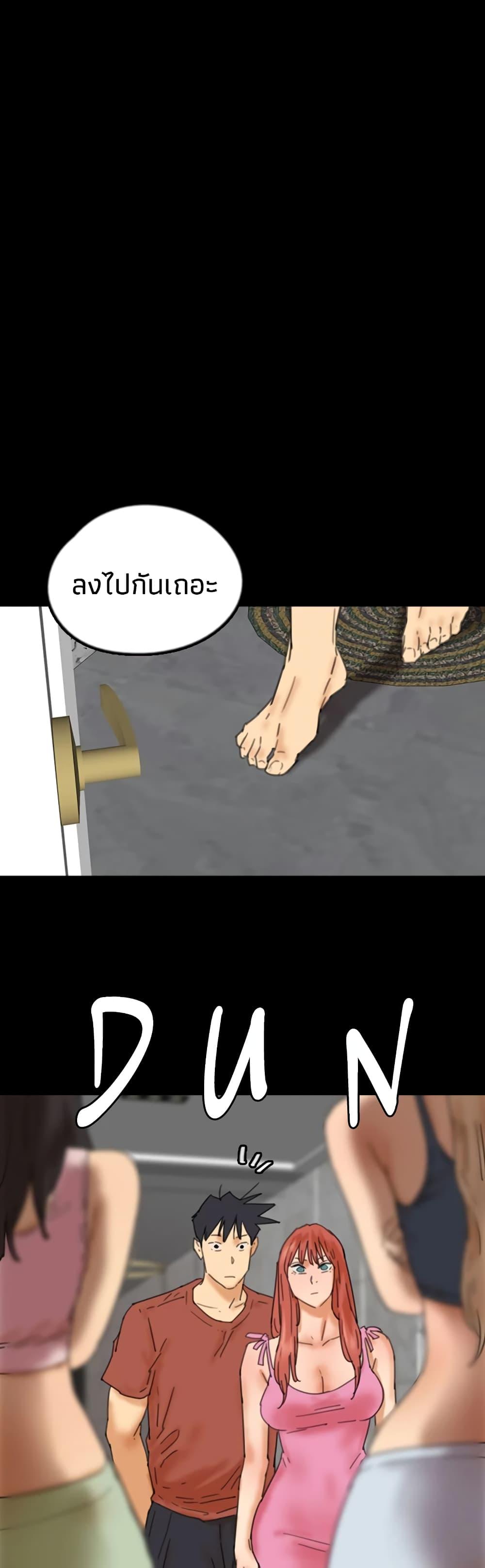 Doujin-Lc- อ่าน โดจิน มังฮวา เกาหลี ญี่ปุ่น จีน แปลไทย Daughters of Benefactors ตอนที่ 1 2 3 4 5 6 7 8 9 10 11 12 13 14 ฟรี ไม่มีโฆษณา อ่าน โดจิน Manhwa เกาหลี ญี่ปุ่น จีน เรามีครบ คัดมาให้เน้นๆ โดจิน 18+ รับประกันความฟินโดย  Doujin Lc